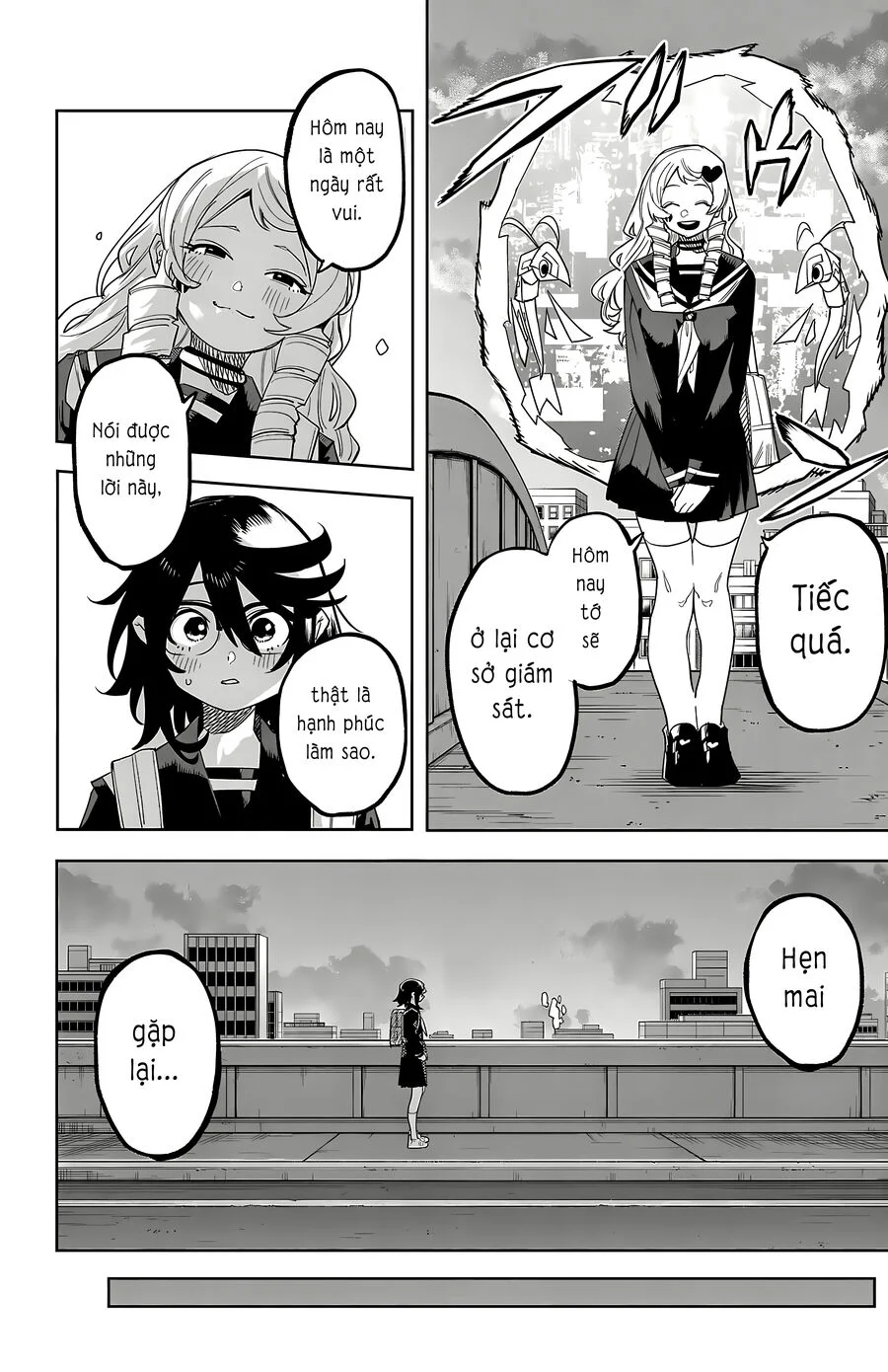 Shy Chapter 181 - Next 