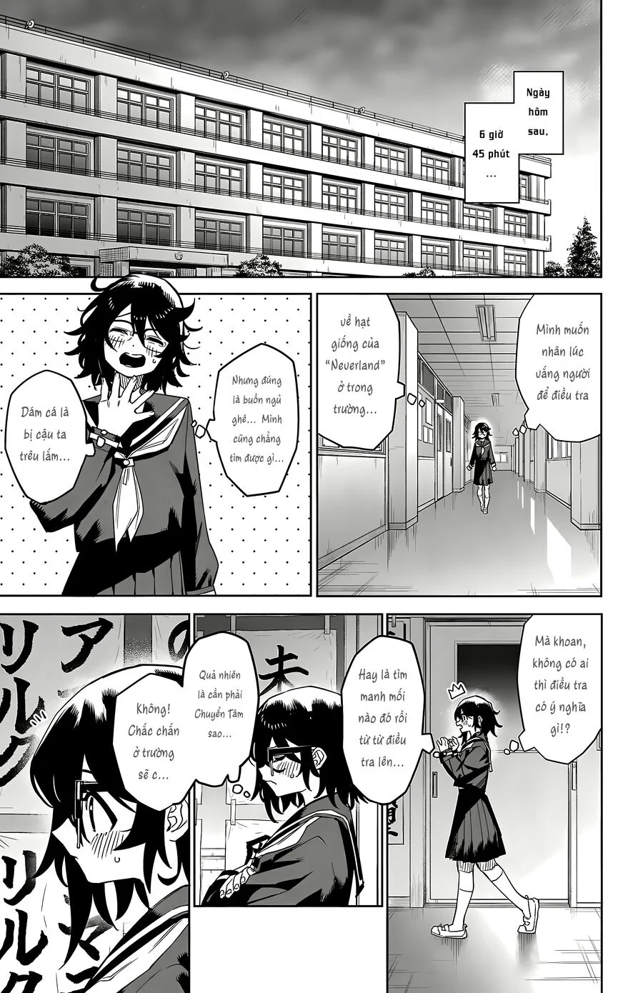 Shy Chapter 181 - Next 