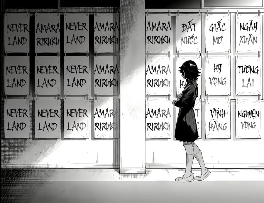 Shy Chapter 181 - Next 
