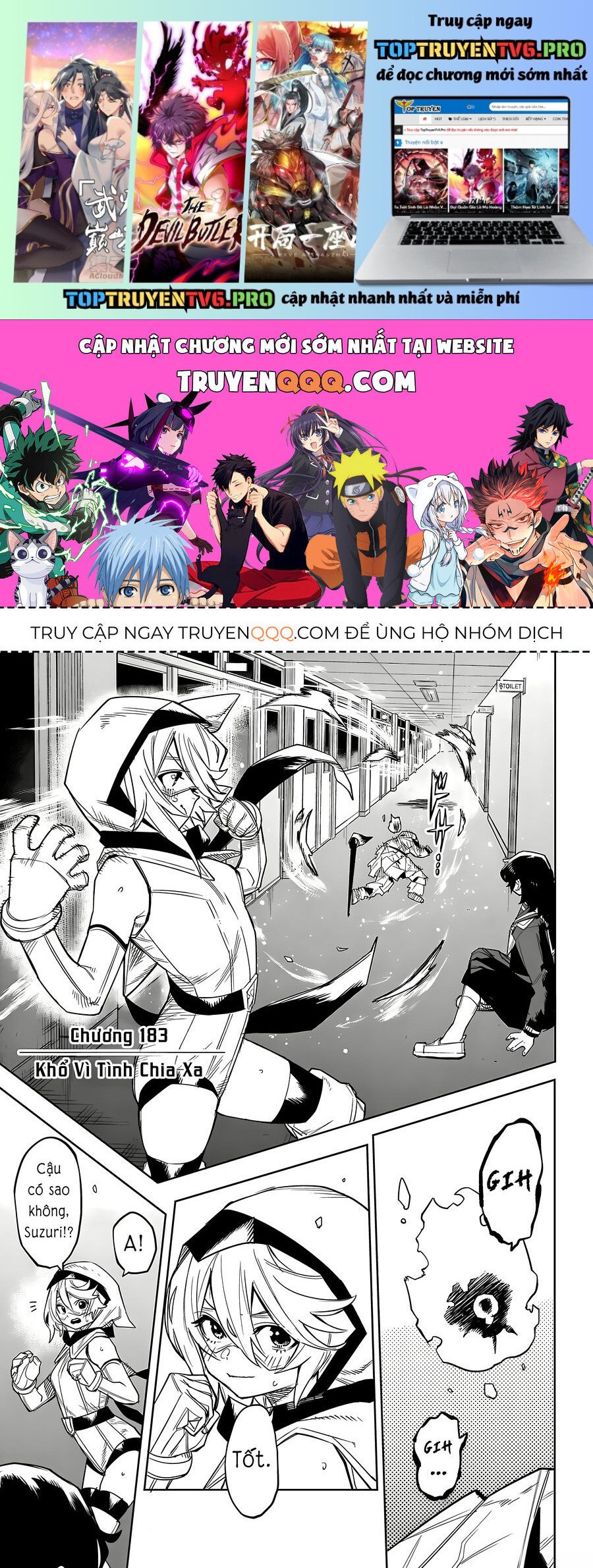 Shy Chapter 183 - Trang 3