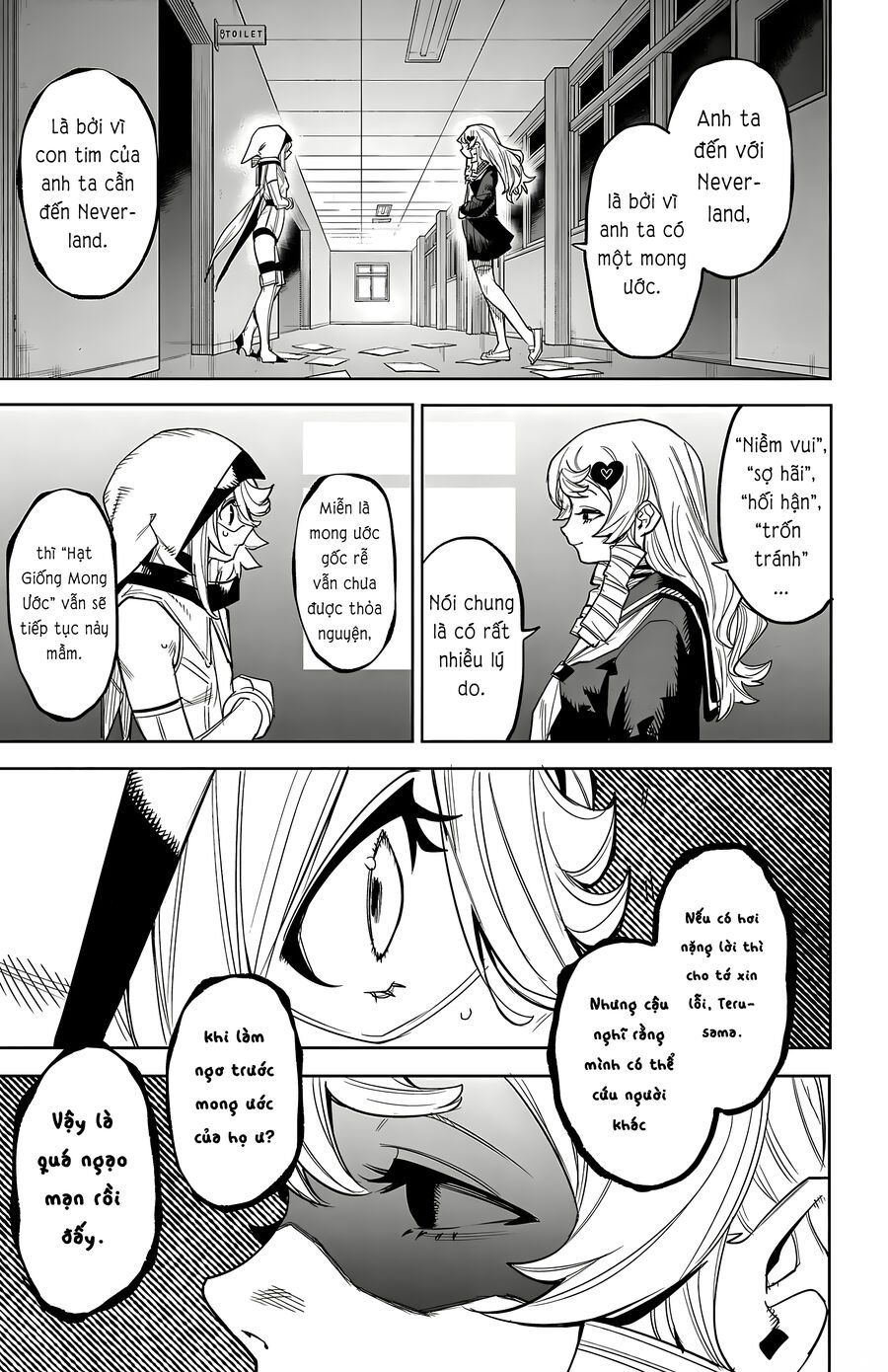 Shy Chapter 183 - Trang 3