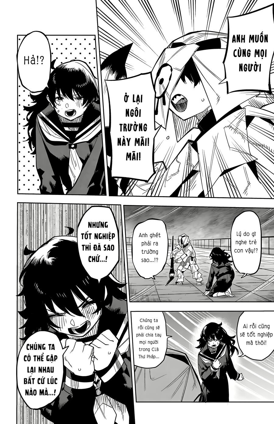 Shy Chapter 183 - Trang 3