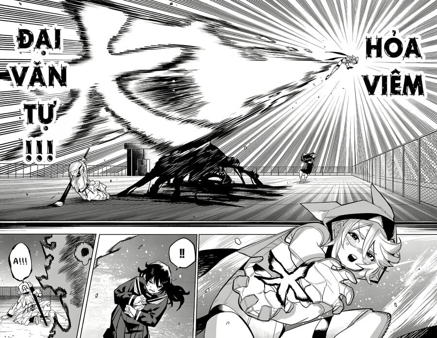 Shy Chapter 183 - Trang 3
