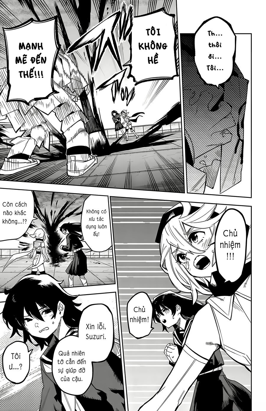 Shy Chapter 183 - Trang 3