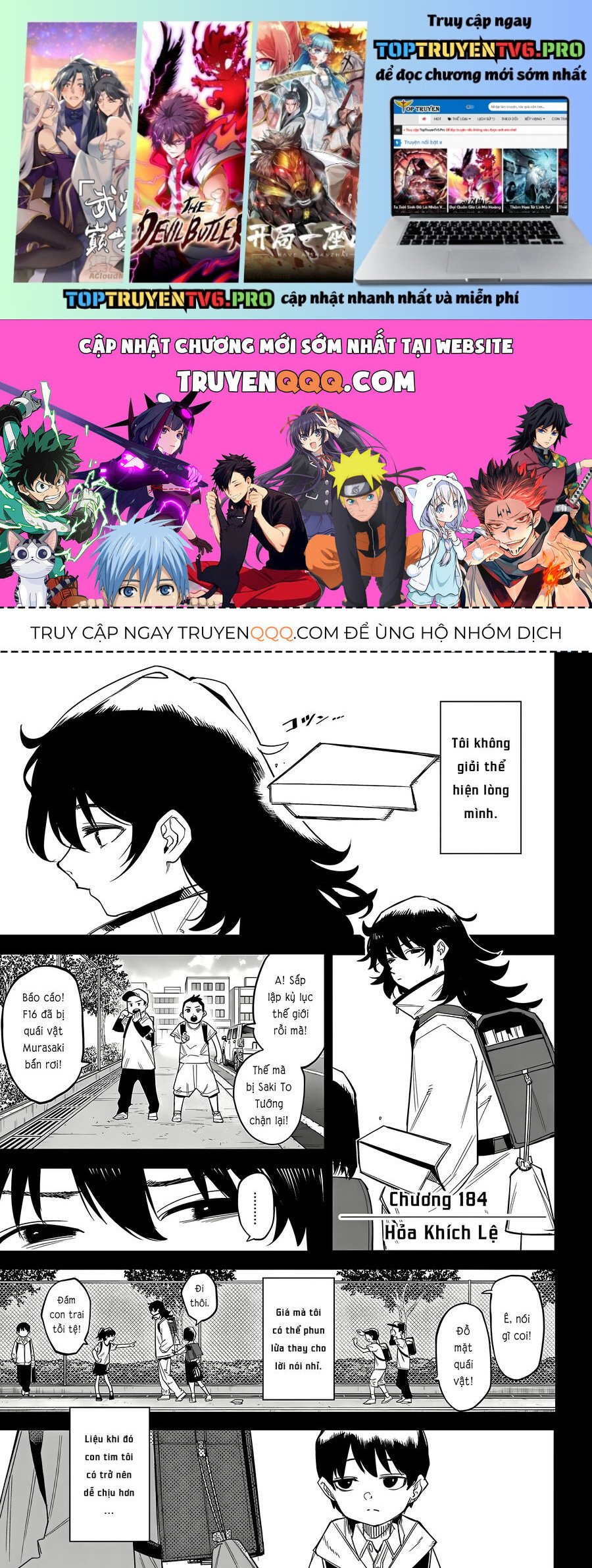 Shy Chapter 184 - Trang 2