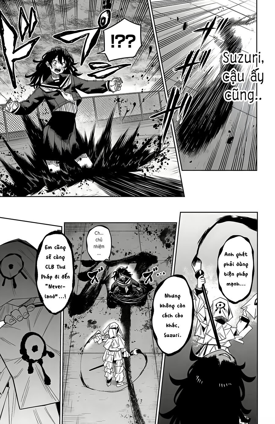 Shy Chapter 184 - Trang 2
