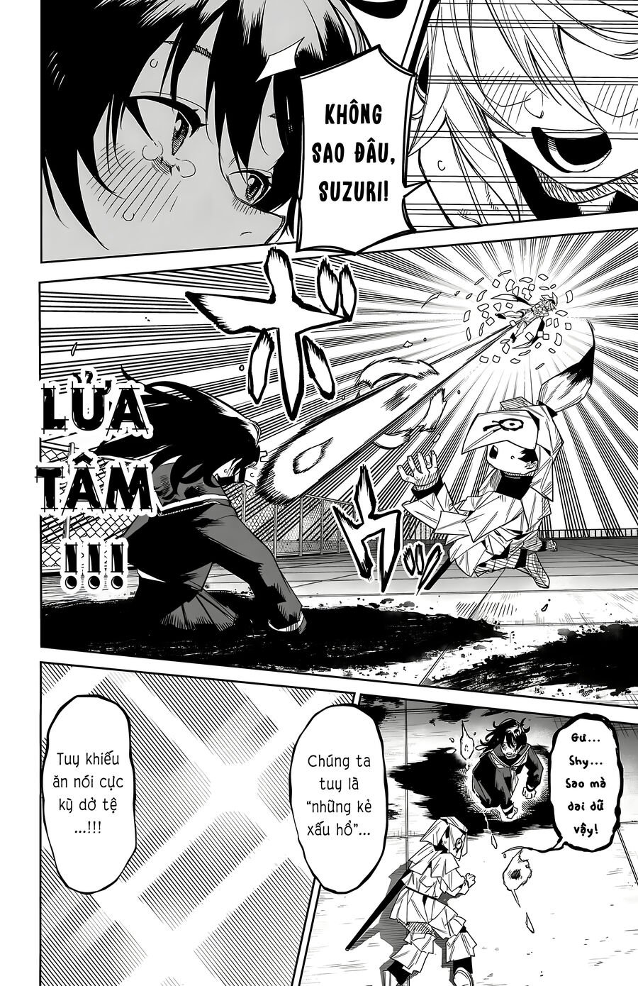 Shy Chapter 184 - Trang 2