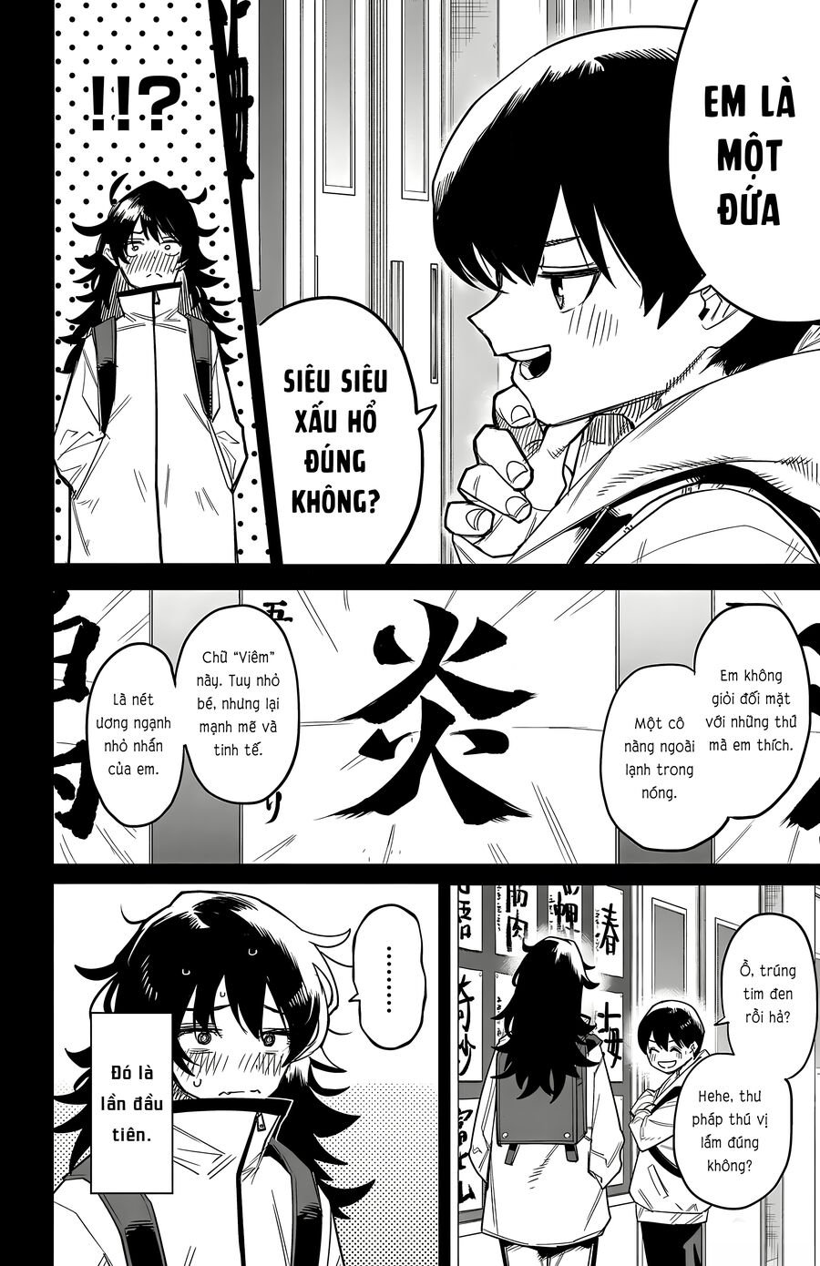 Shy Chapter 184 - Trang 2