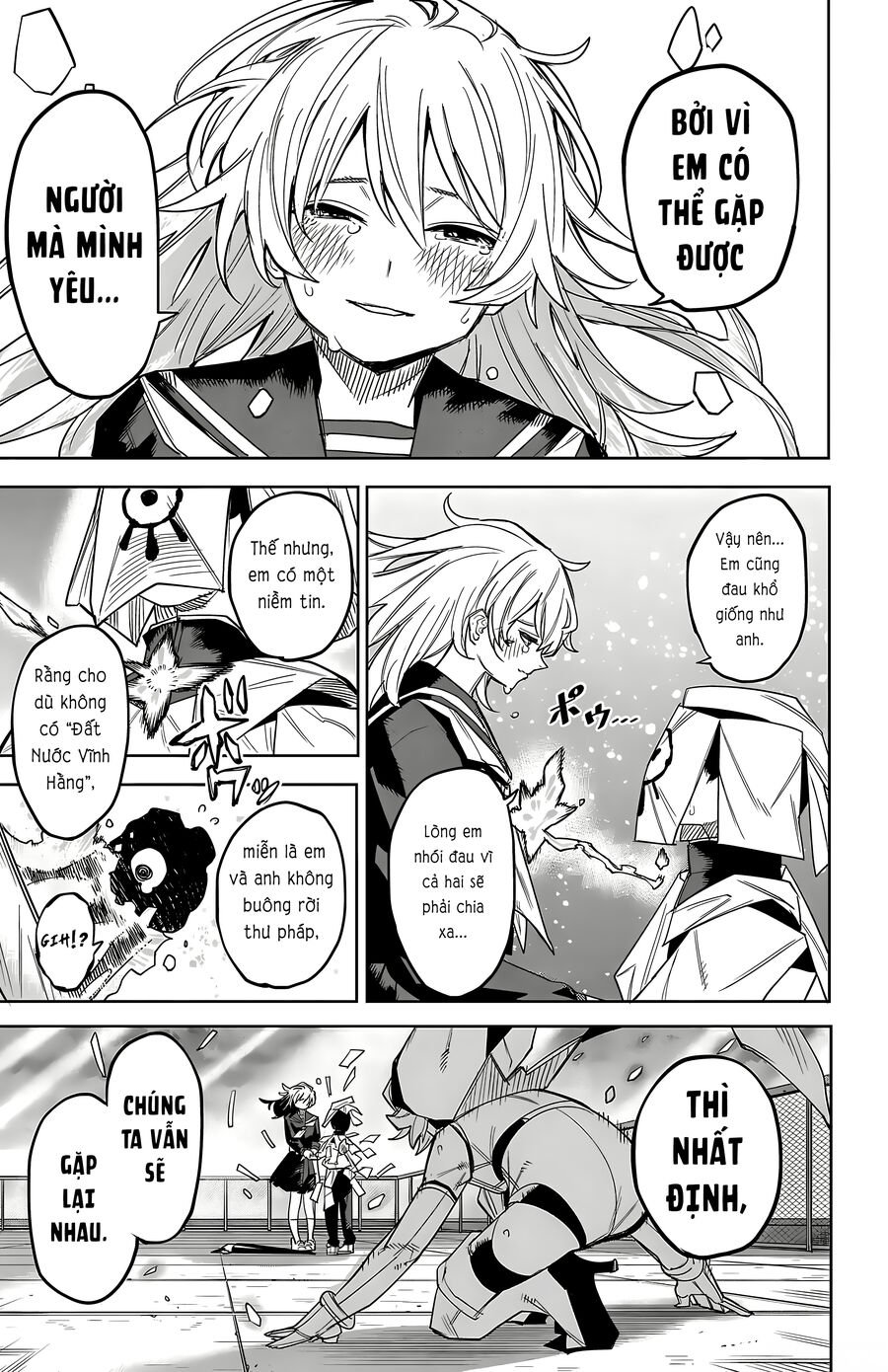 Shy Chapter 184 - Trang 2
