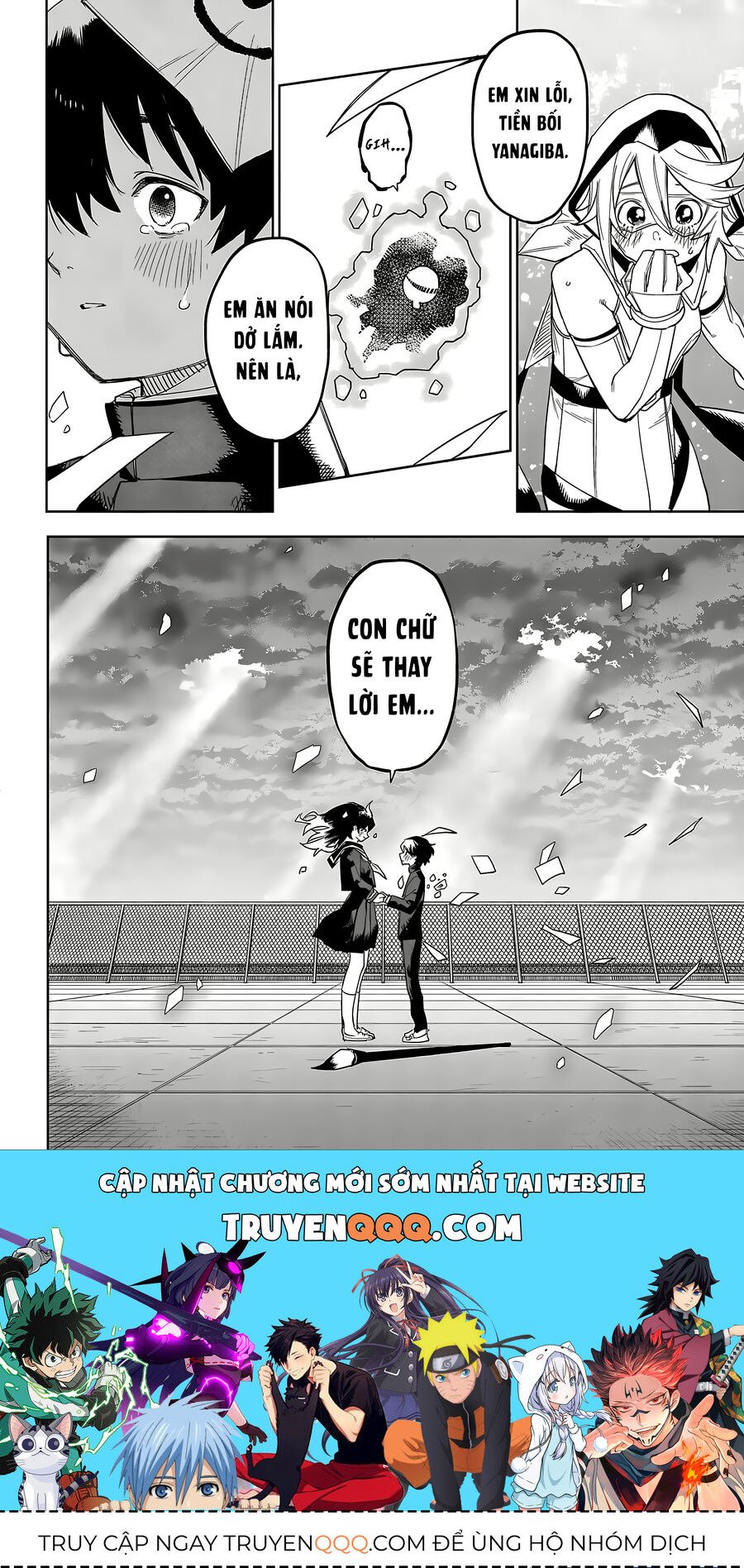 Shy Chapter 184 - Trang 2
