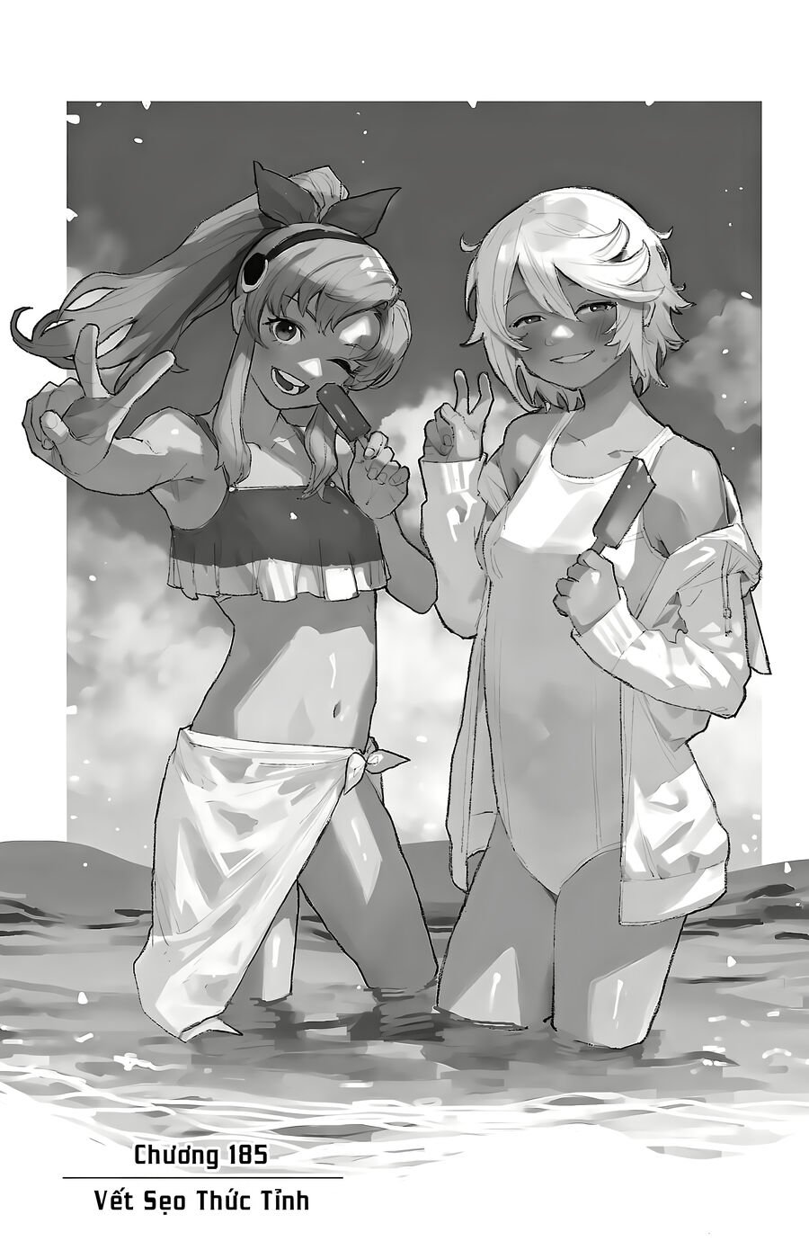 Shy Chapter 185 - Trang 2