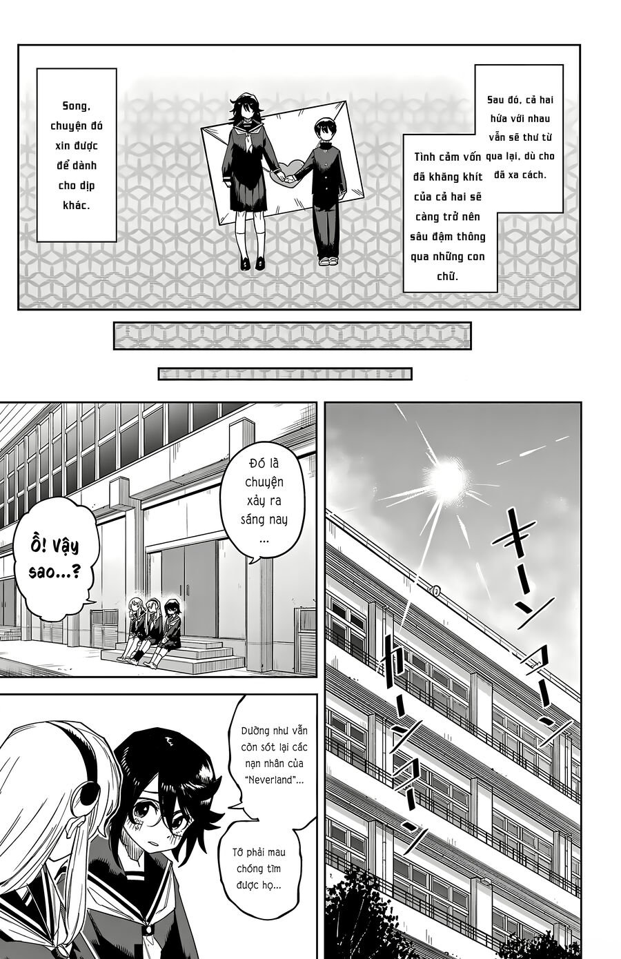 Shy Chapter 185 - Trang 2