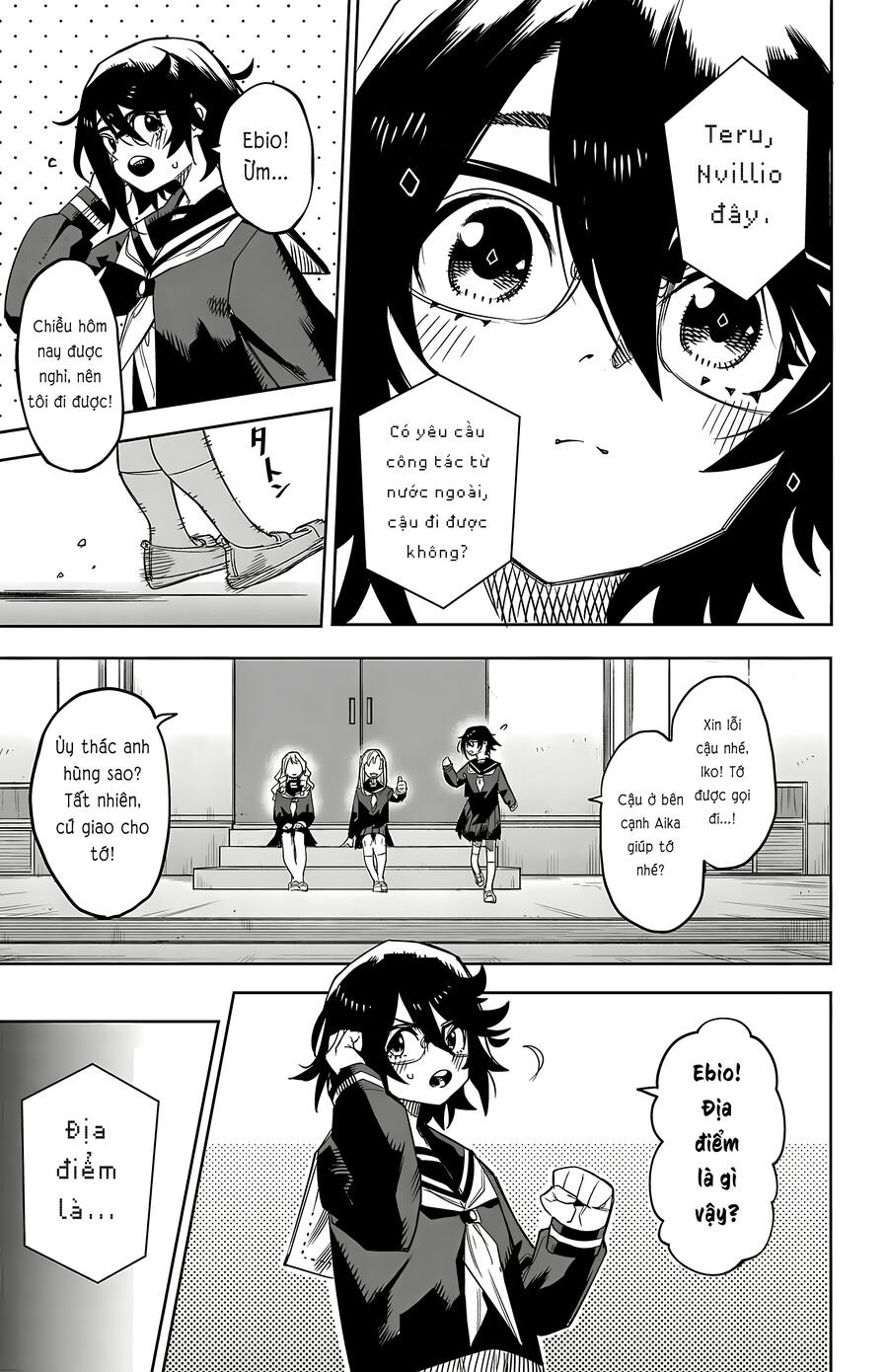 Shy Chapter 185 - Trang 2