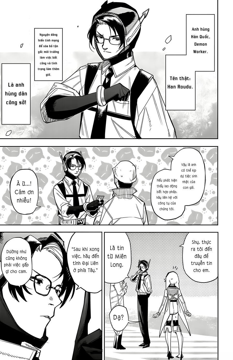 Shy Chapter 185 - Trang 2