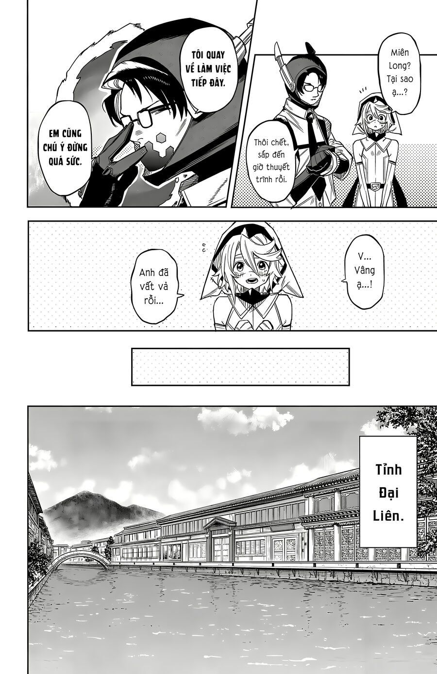 Shy Chapter 185 - Trang 2