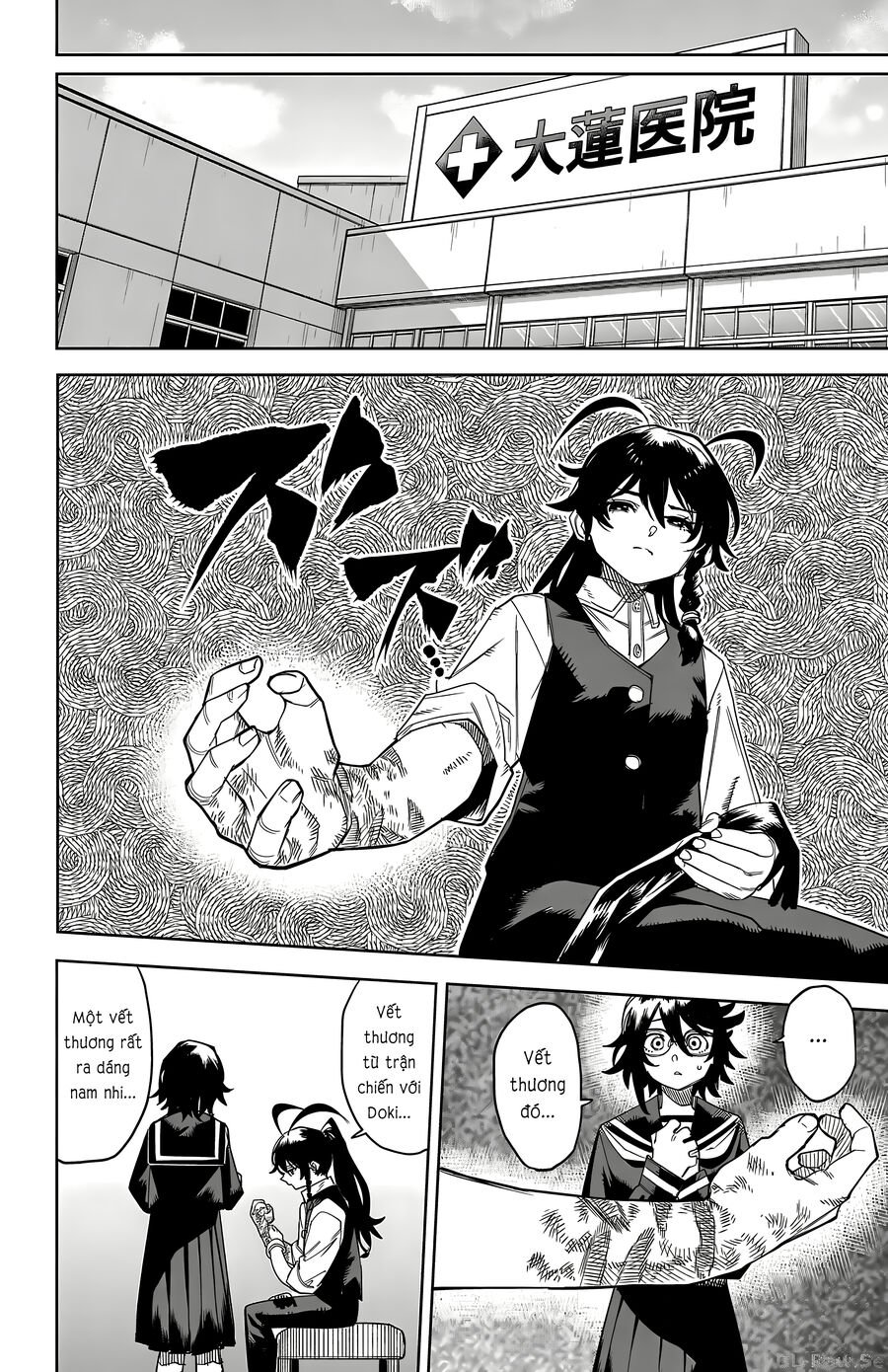 Shy Chapter 185 - Trang 2