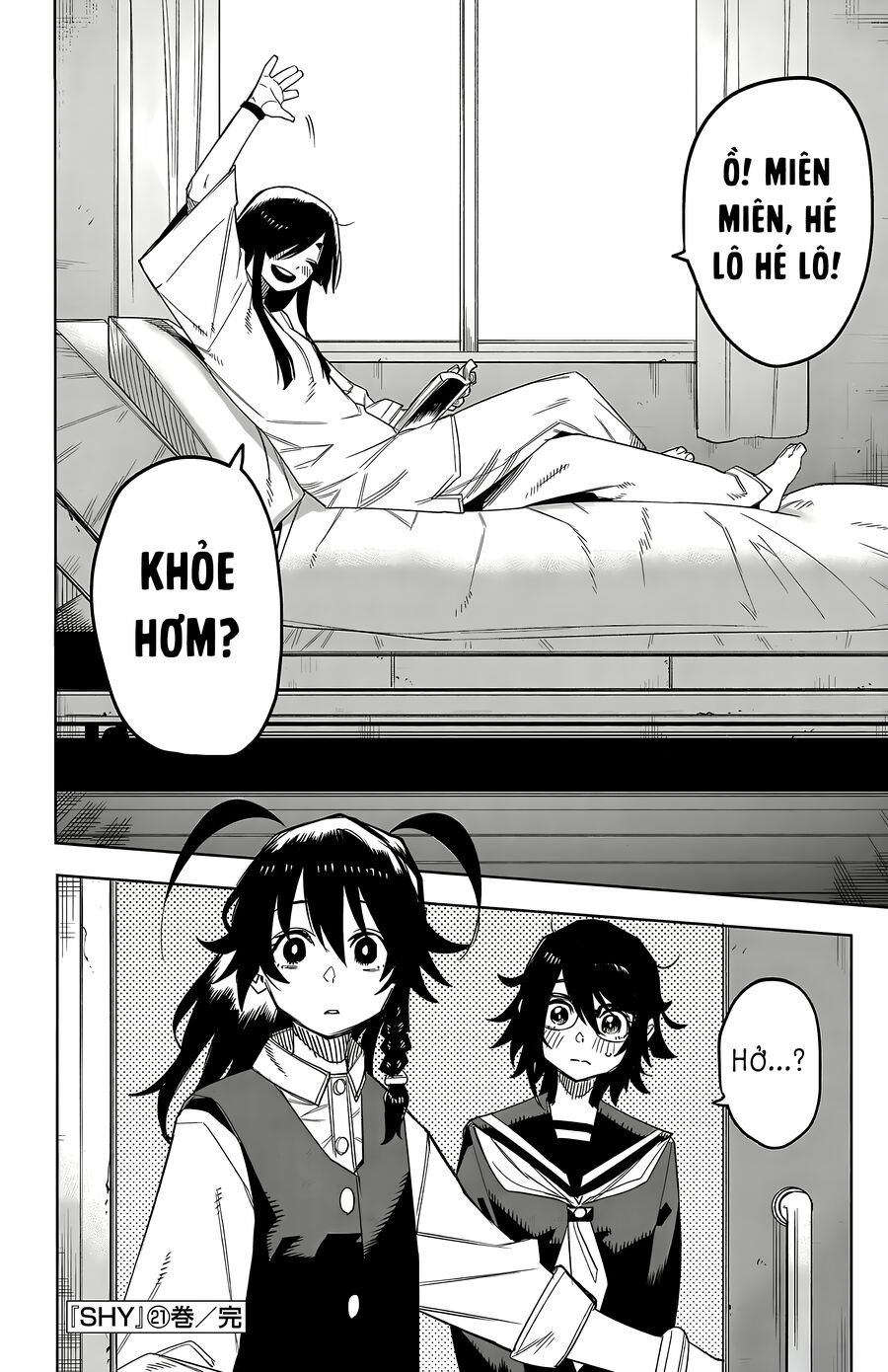 Shy Chapter 185 - Trang 2