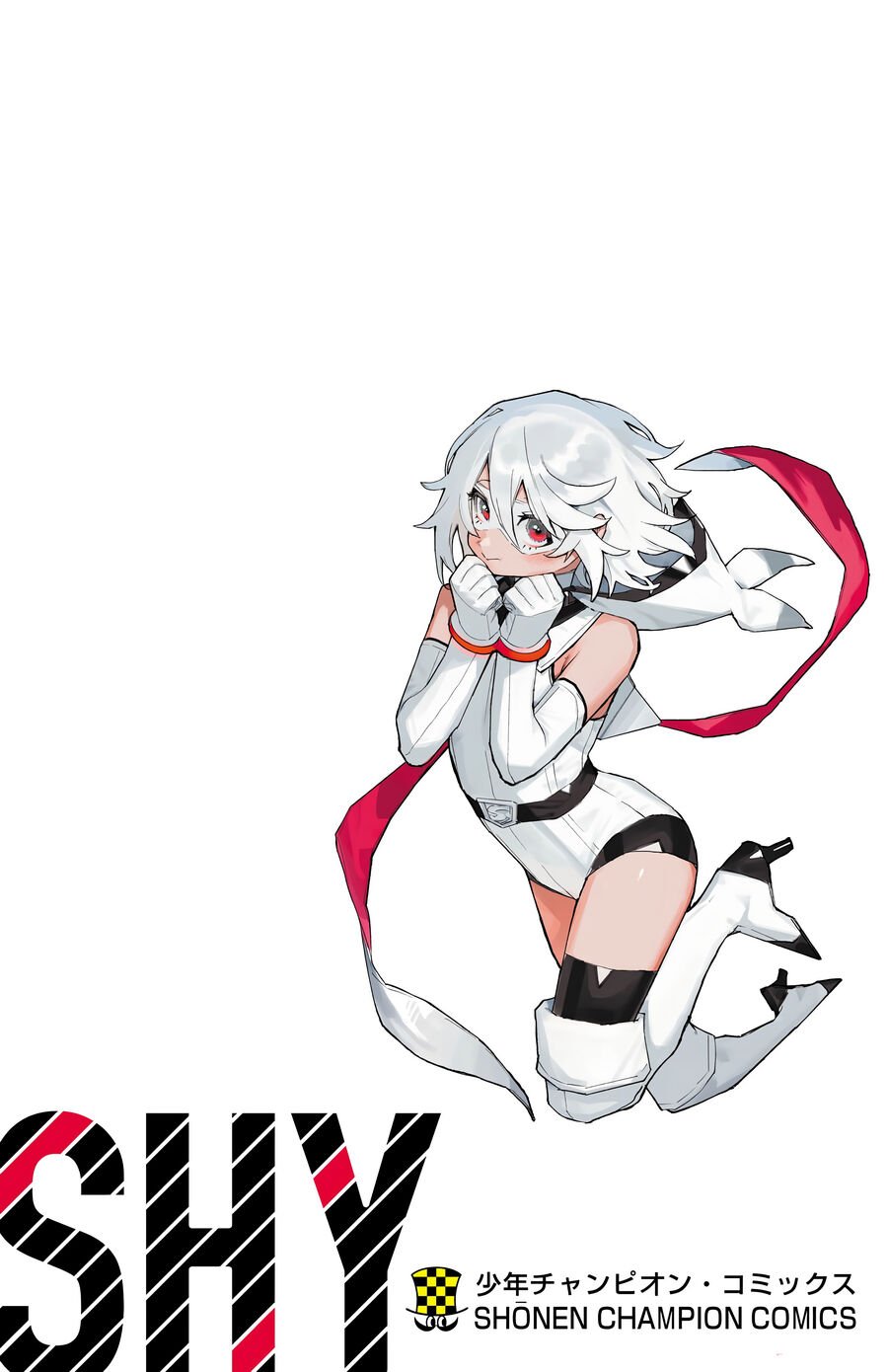 Shy Chapter 185 - Trang 2
