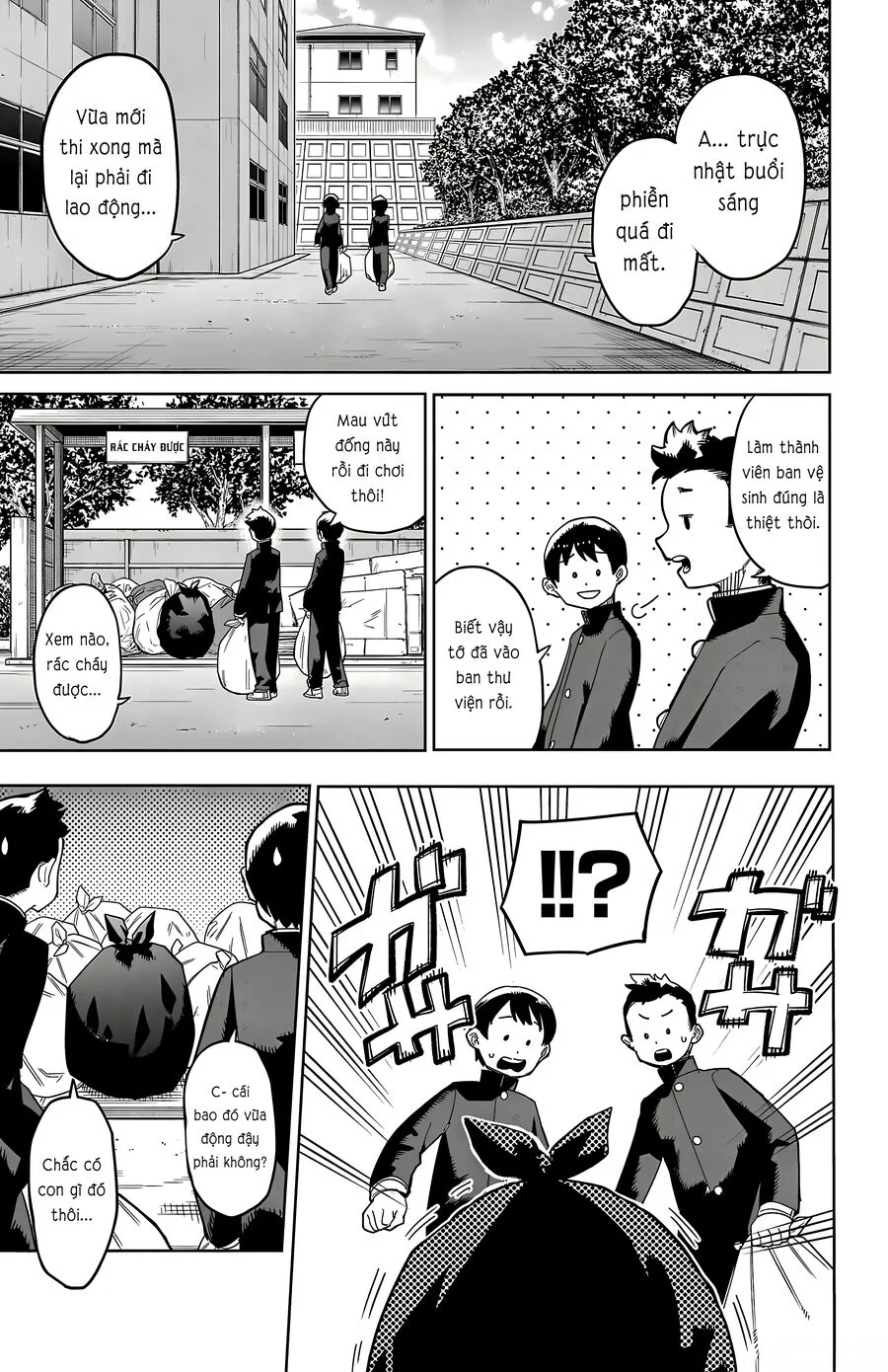 Shy Chapter 188 - Trang 2