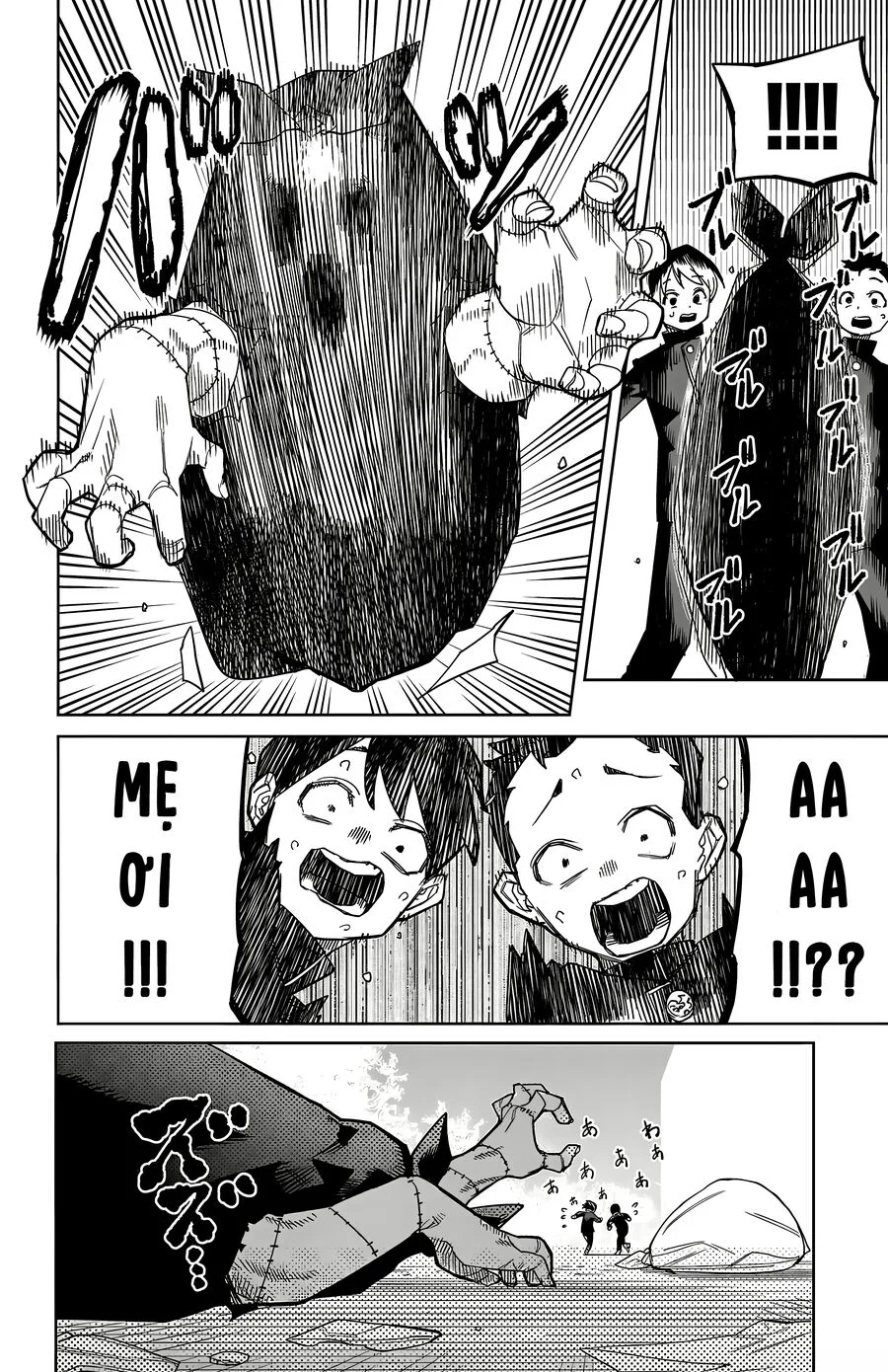 Shy Chapter 188 - Trang 2