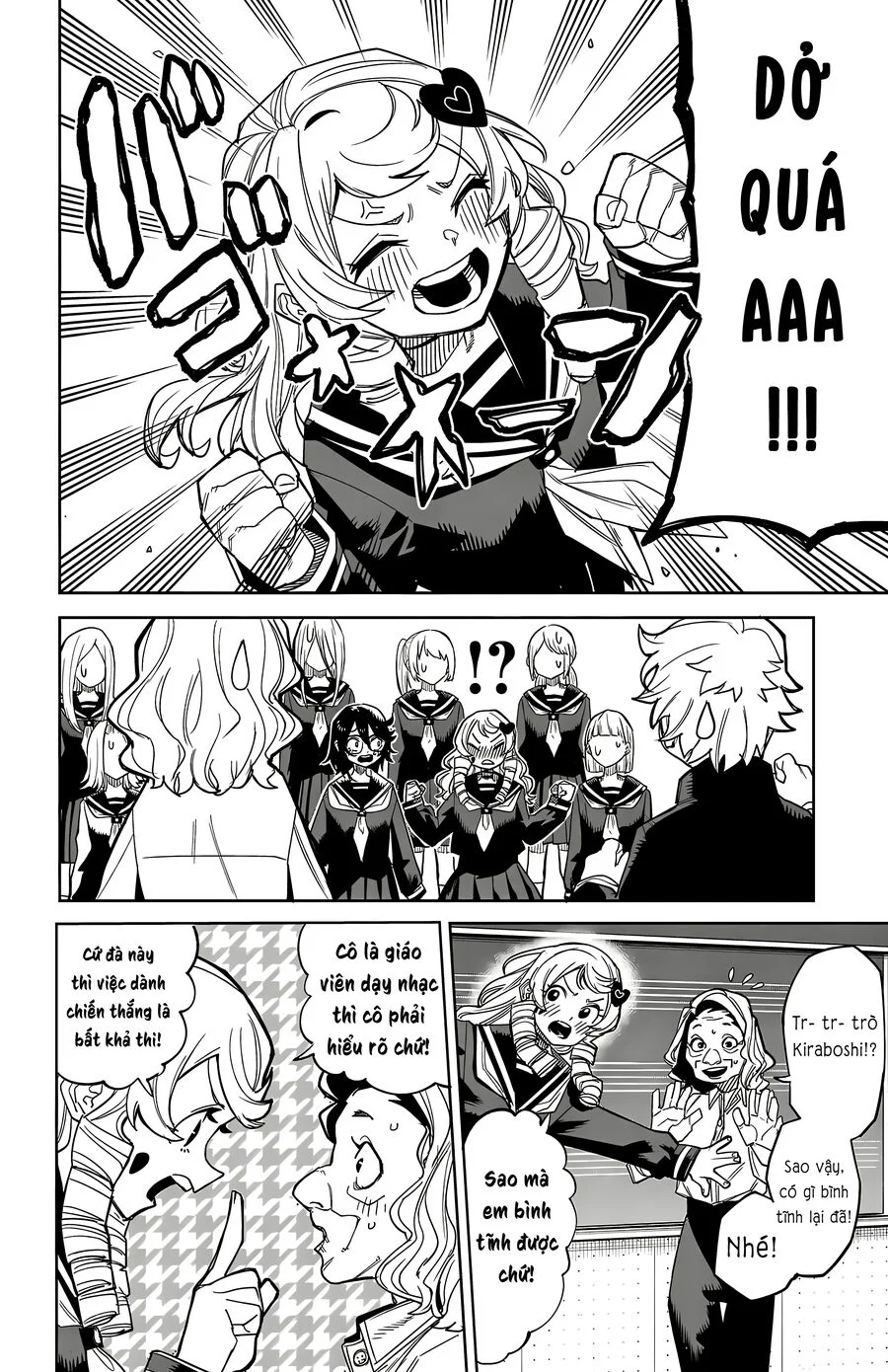 Shy Chapter 188 - Trang 2