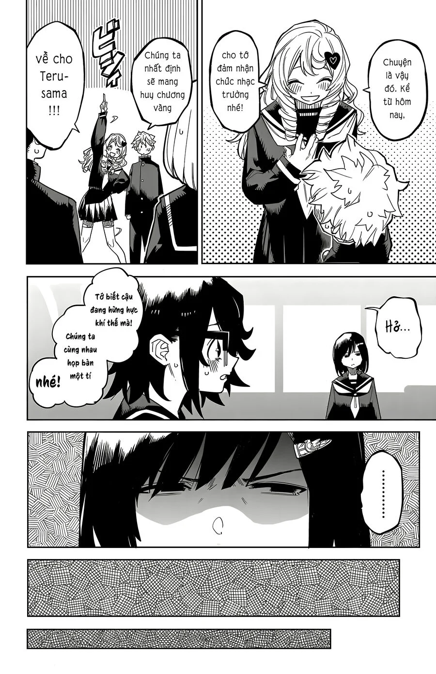 Shy Chapter 188 - Trang 2