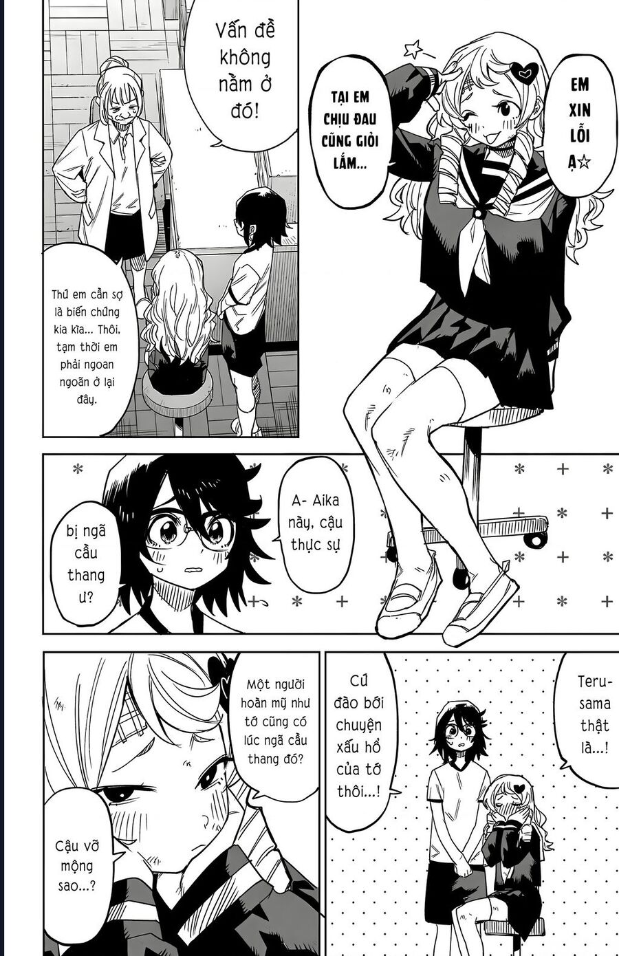 Shy Chapter 189 - Trang 3