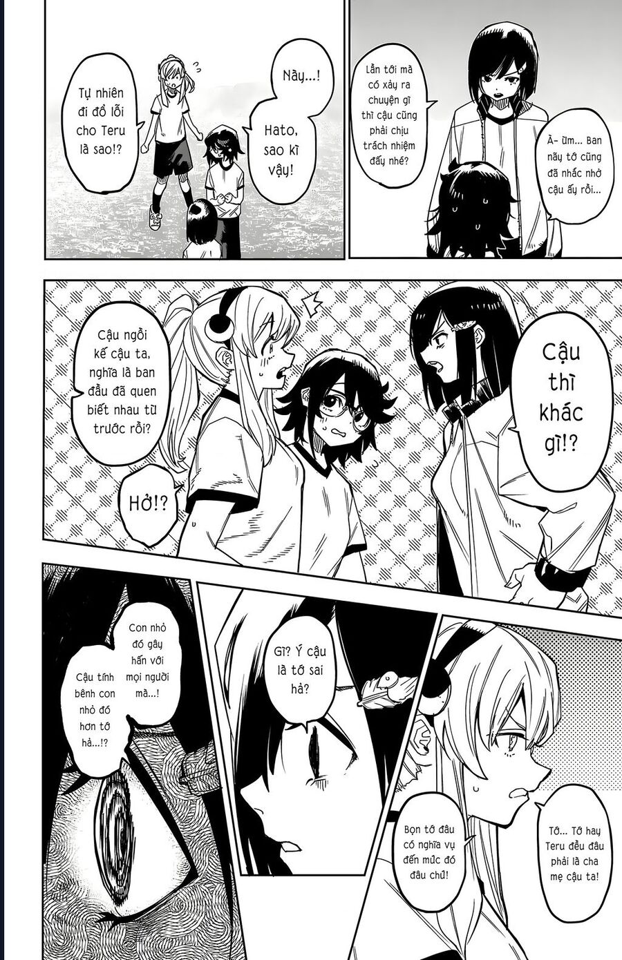 Shy Chapter 189 - Trang 3