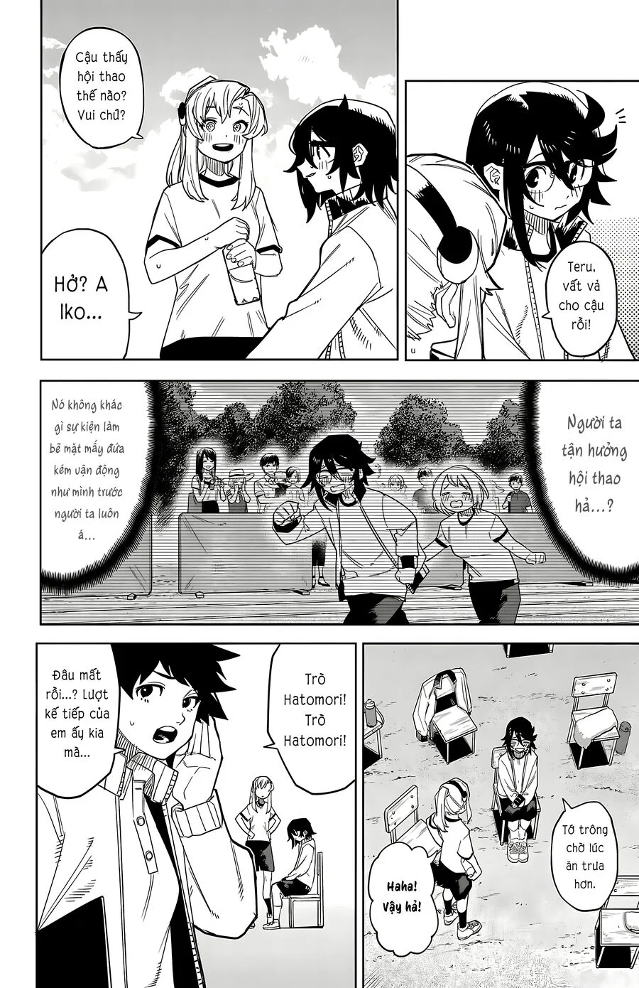 Shy Chapter 190 - Trang 2