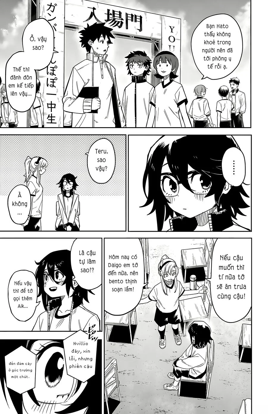 Shy Chapter 190 - Trang 2