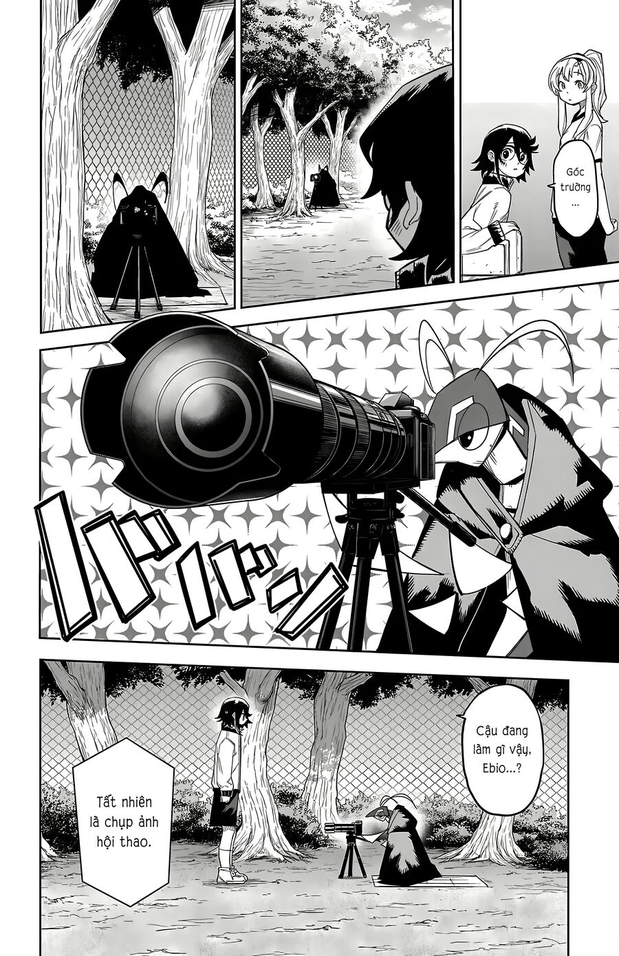 Shy Chapter 190 - Trang 2