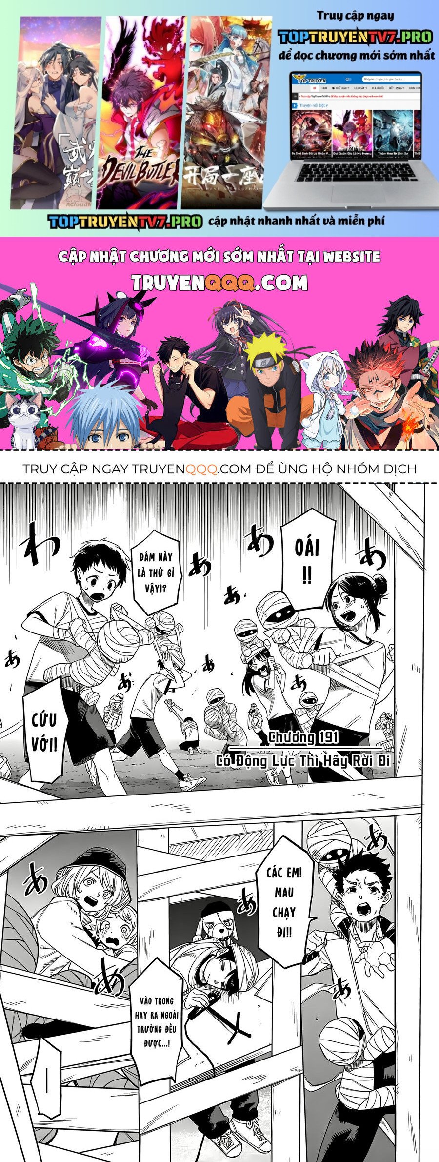 Shy Chapter 191 - Trang 2
