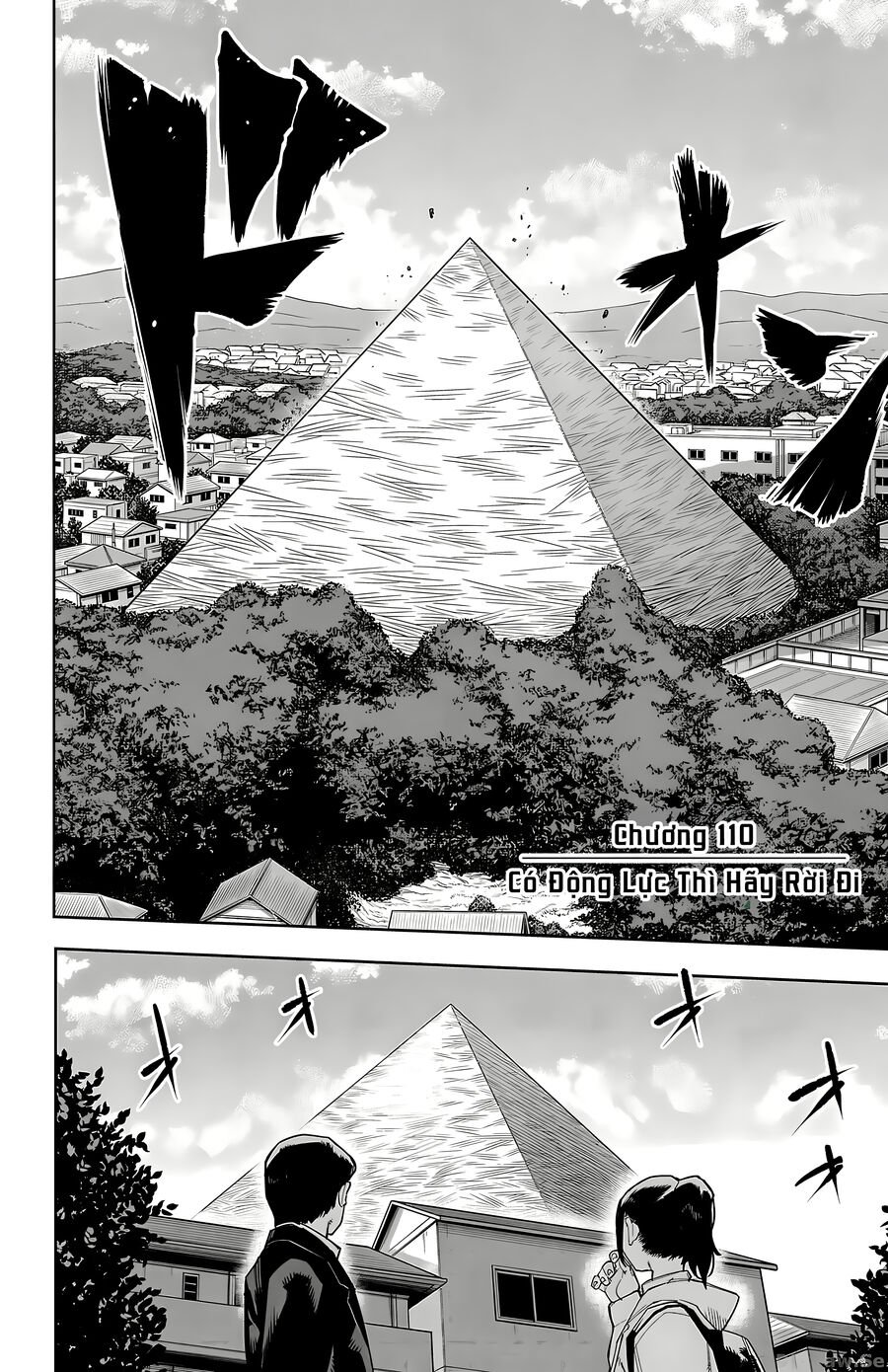 Shy Chapter 191 - Trang 2