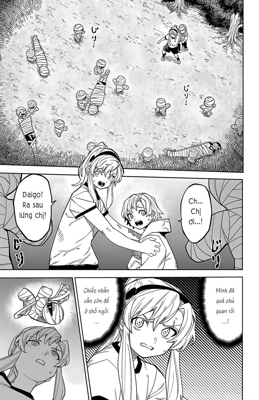 Shy Chapter 191 - Trang 2