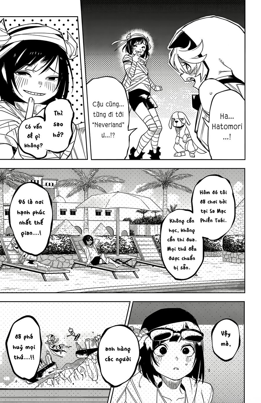 Shy Chapter 191 - Trang 2