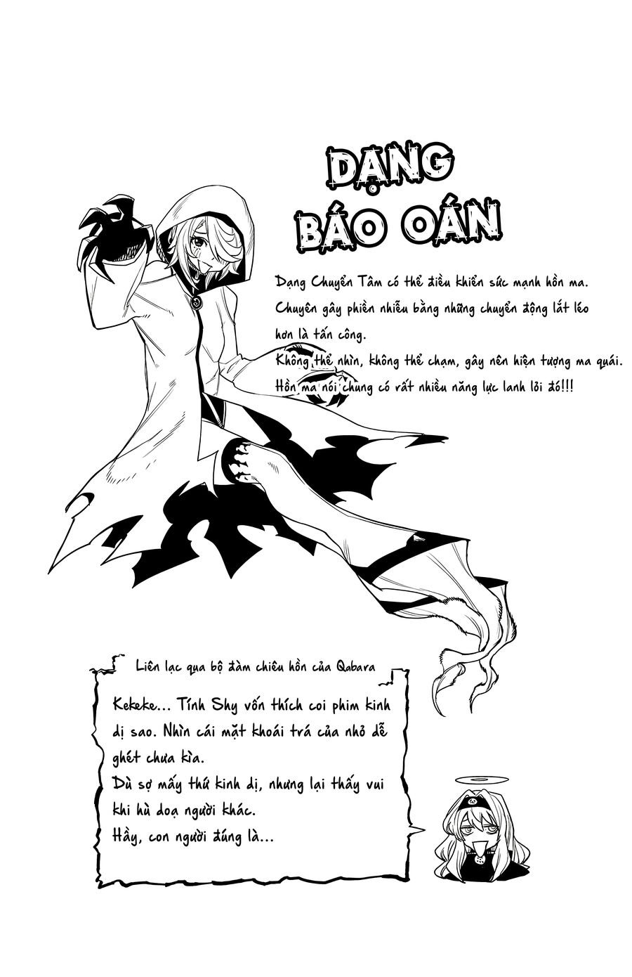 Shy Chapter 191 - Trang 2