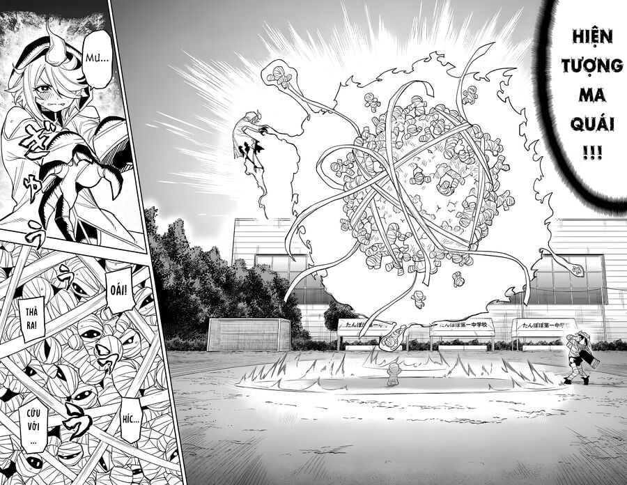 Shy Chapter 192 - Trang 3