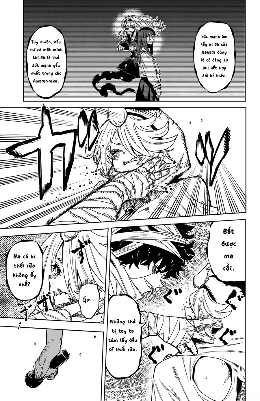 Shy Chapter 192 - Trang 3