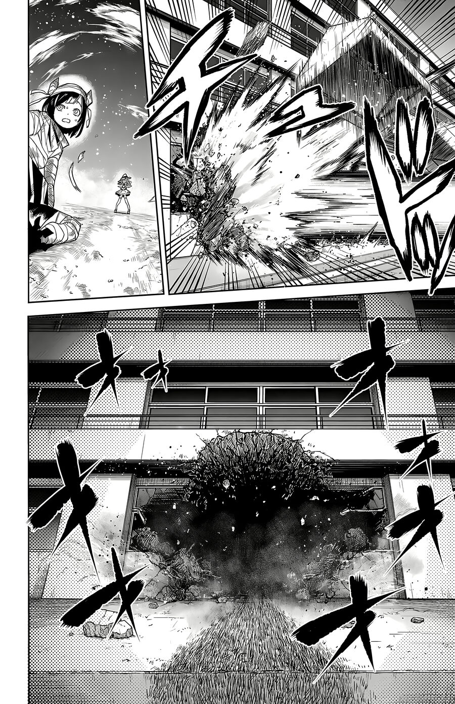 Shy Chapter 193 - Trang 2