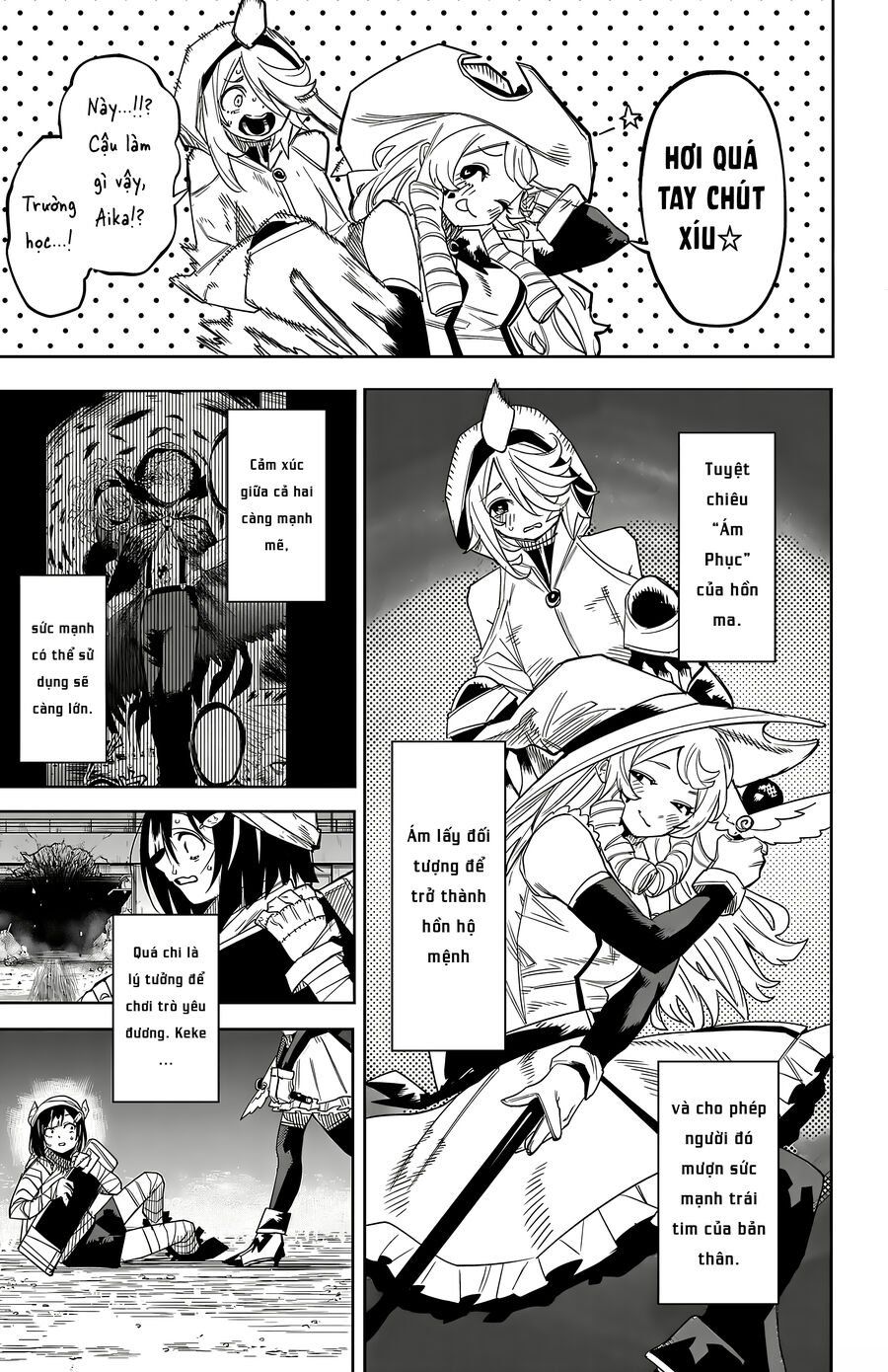 Shy Chapter 193 - Trang 2