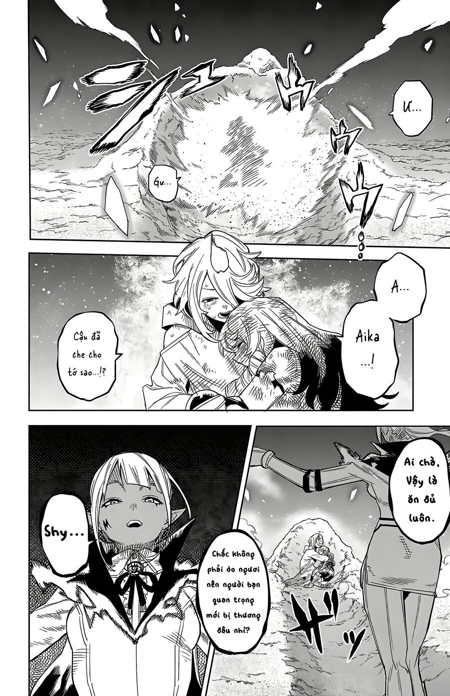 Shy Chapter 193 - Trang 2