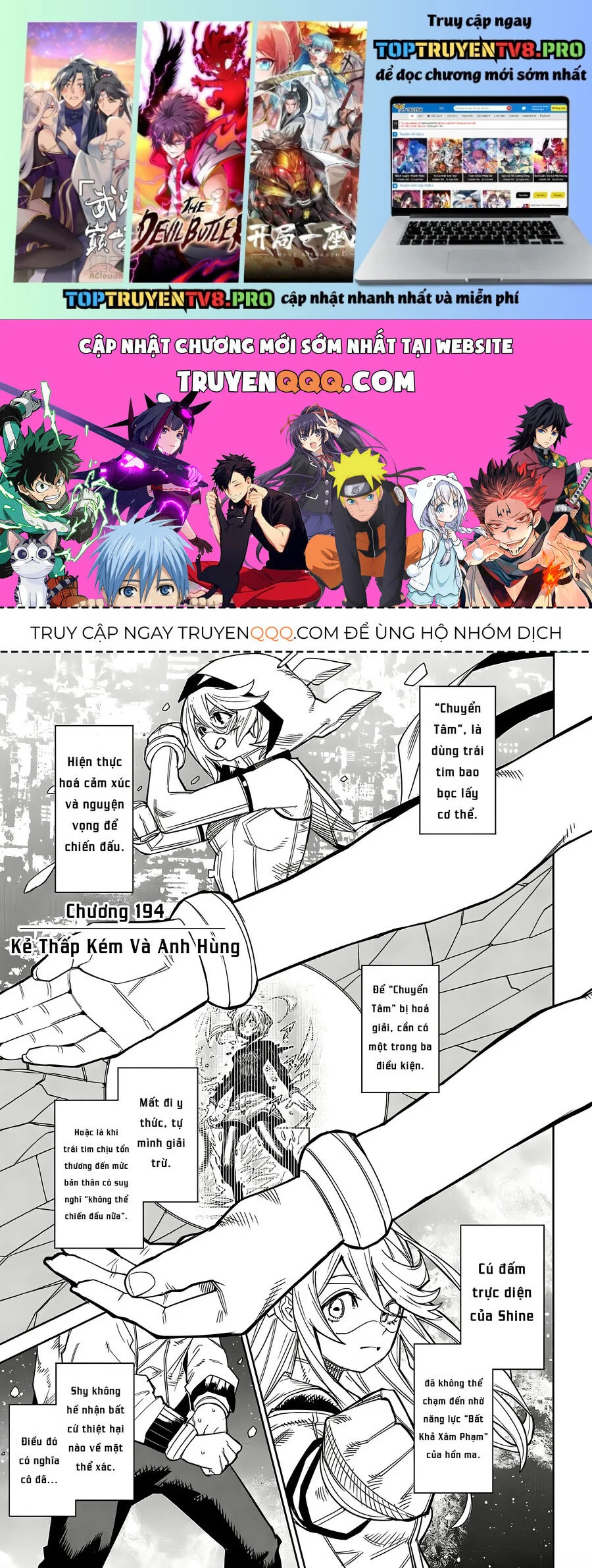 Shy Chapter 194 - Trang 2