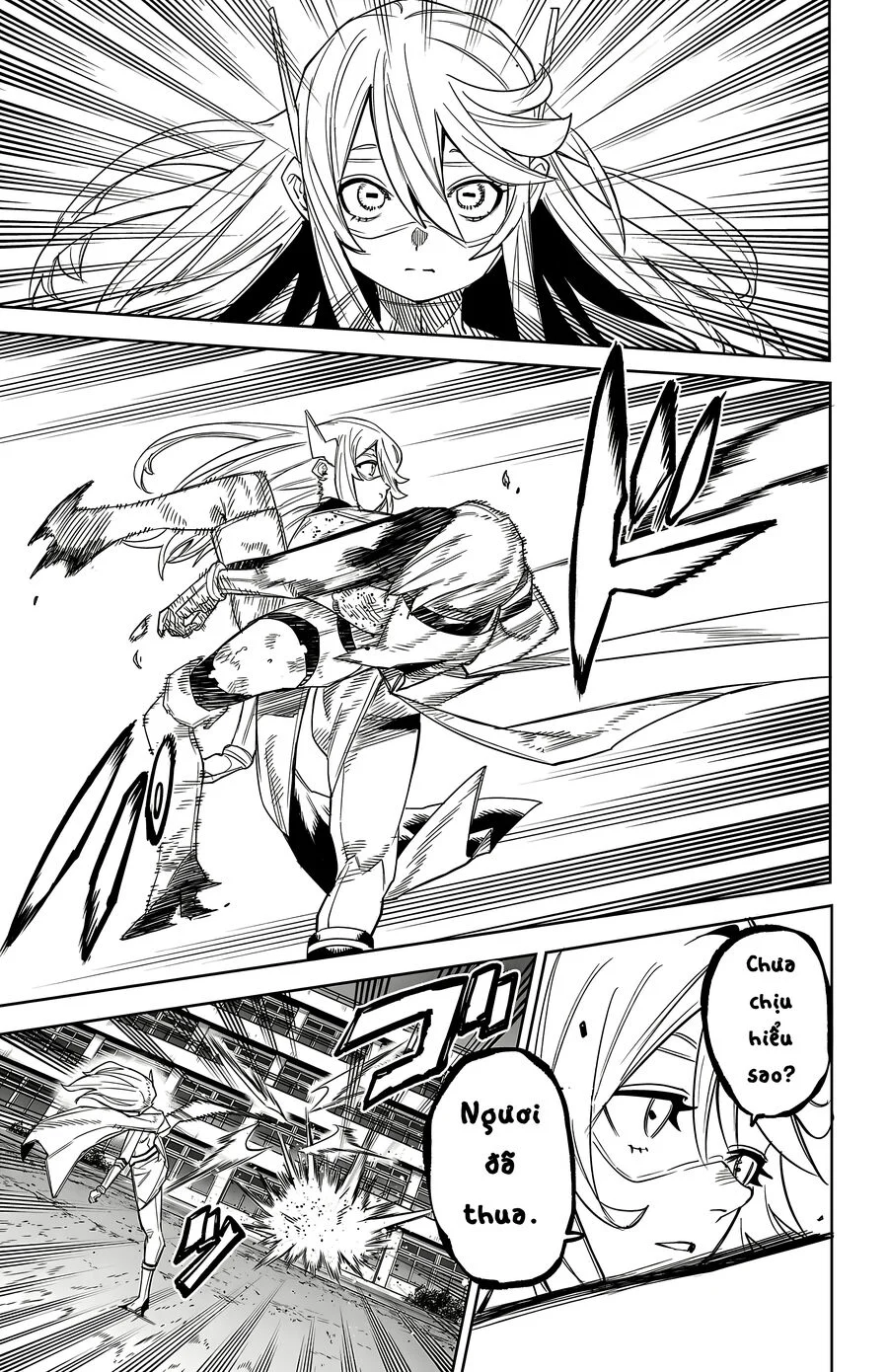 Shy Chapter 194 - Trang 2