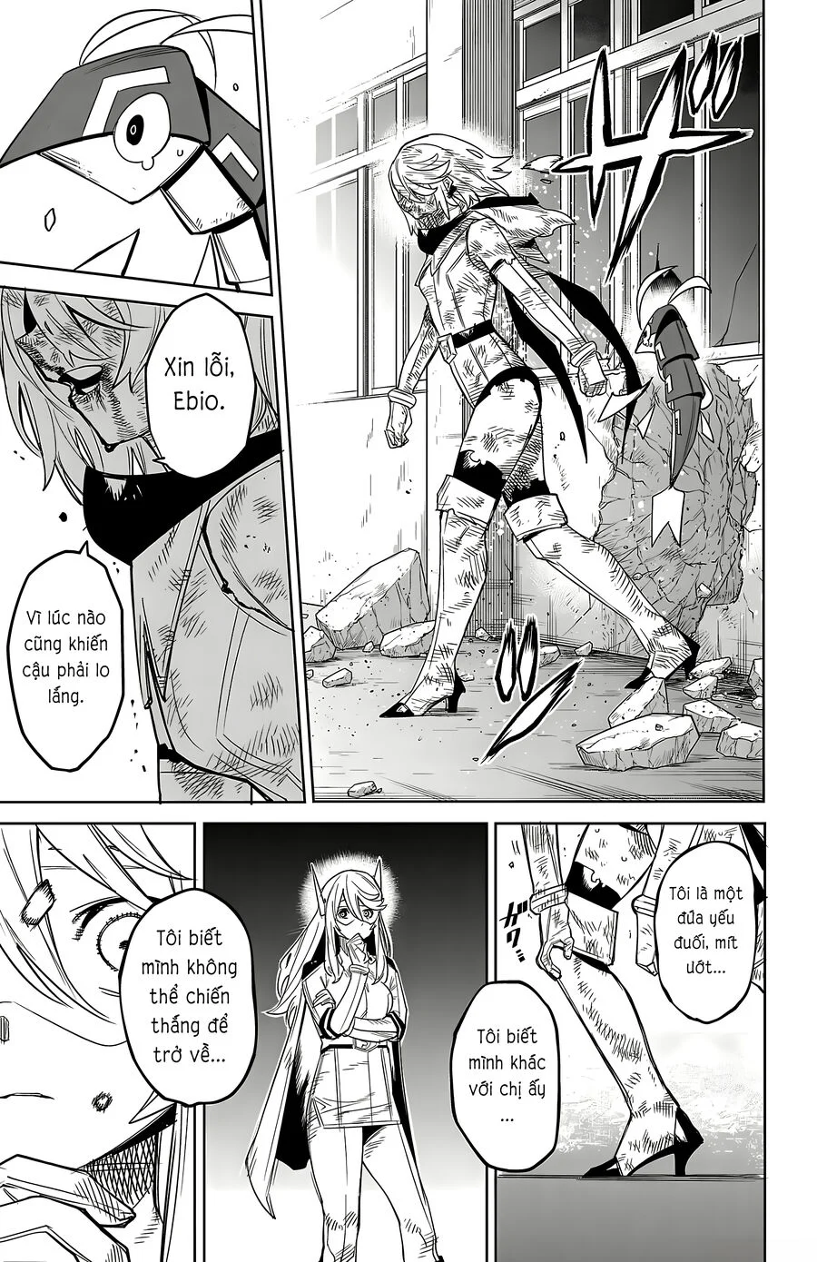Shy Chapter 194 - Trang 2