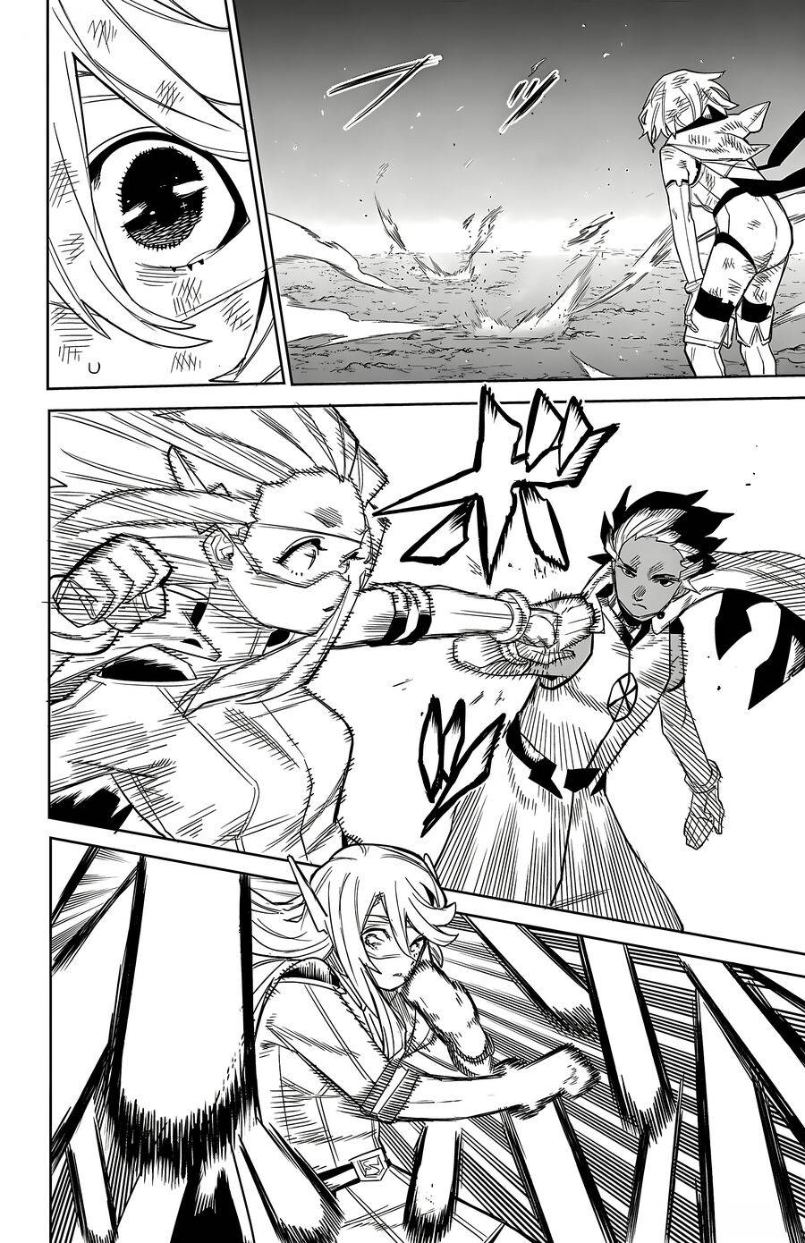 Shy Chapter 195 - Trang 2