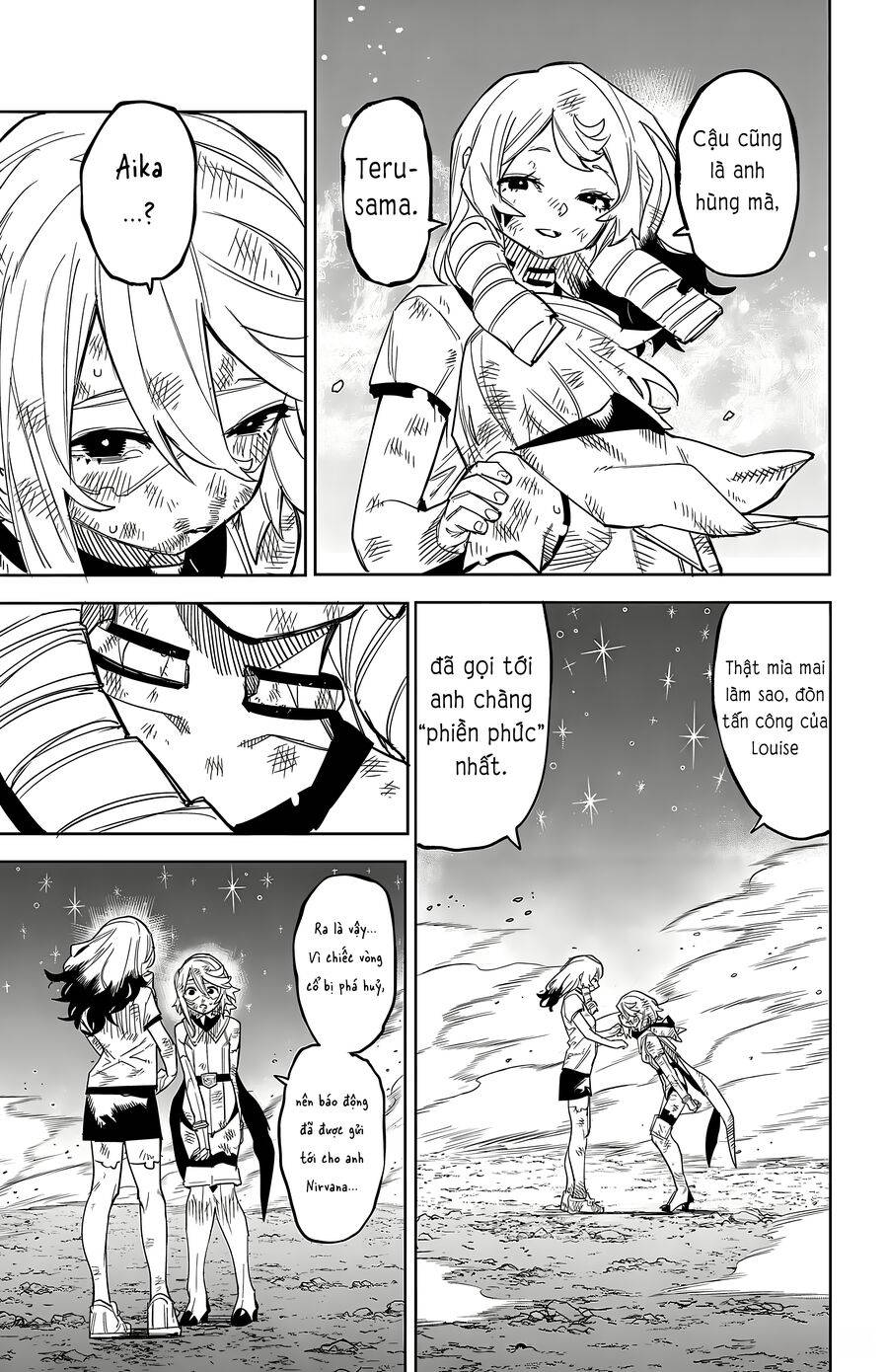 Shy Chapter 195 - Trang 2
