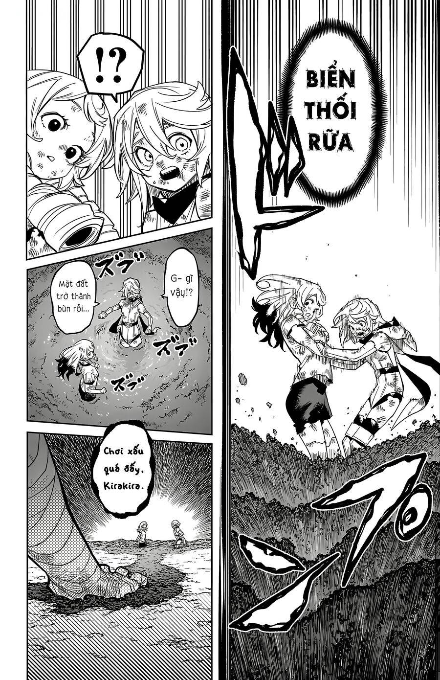 Shy Chapter 195 - Trang 2