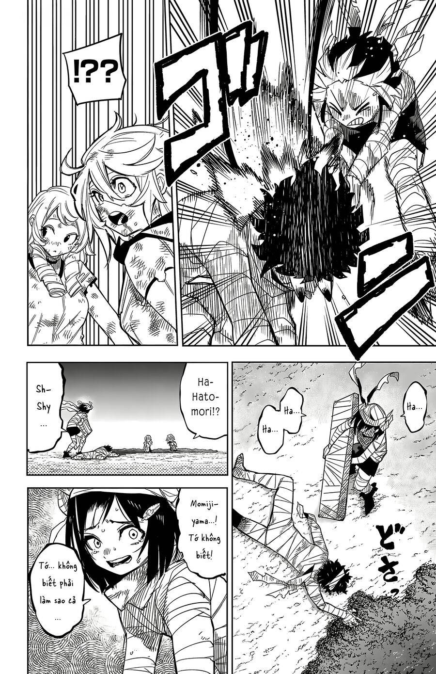 Shy Chapter 195 - Trang 2