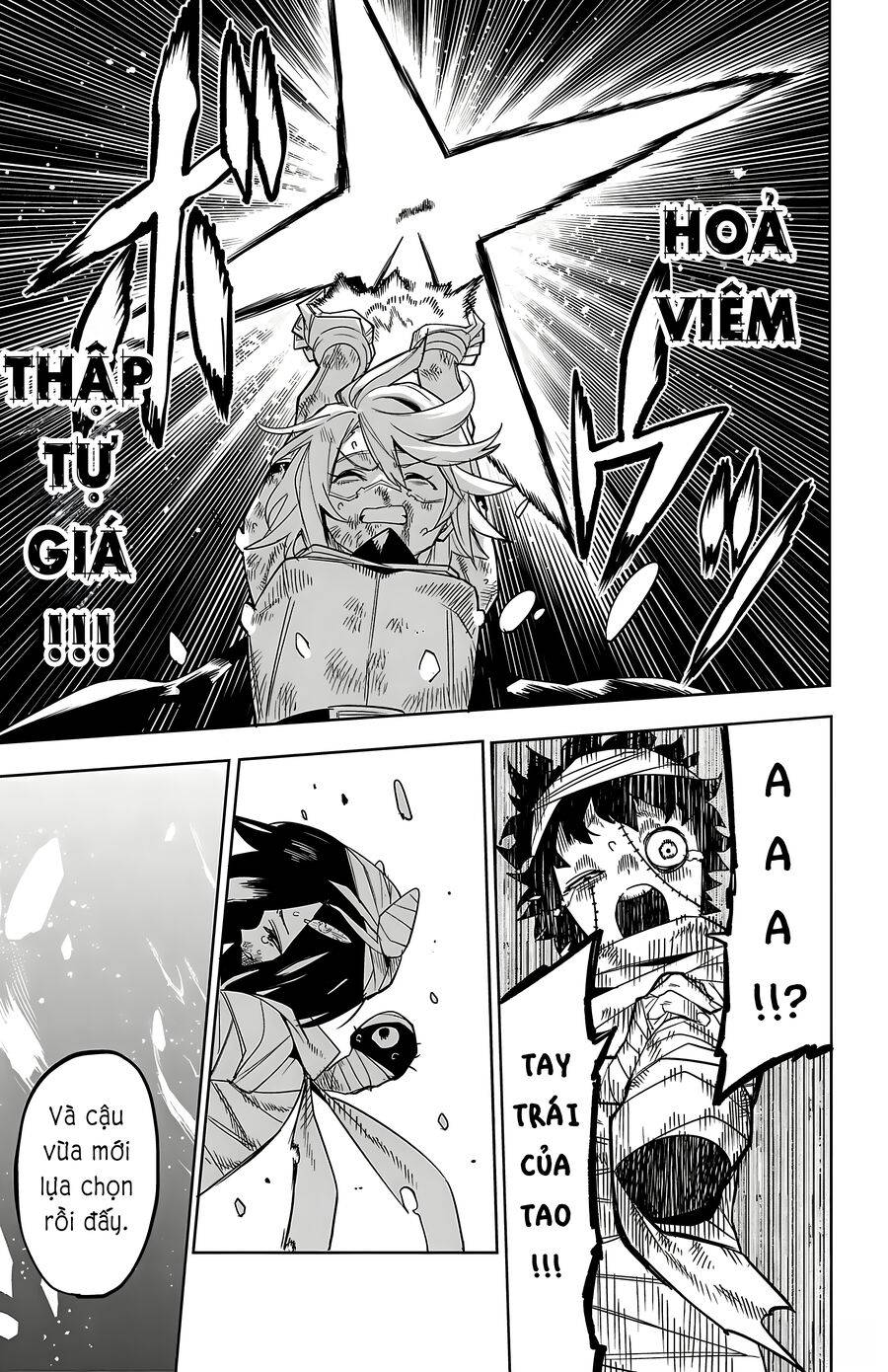 Shy Chapter 195 - Trang 2