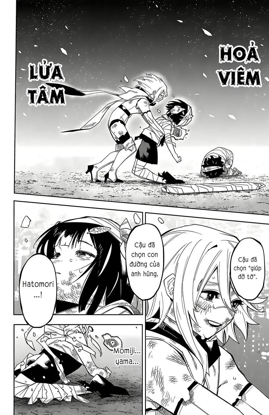 Shy Chapter 195 - Trang 2